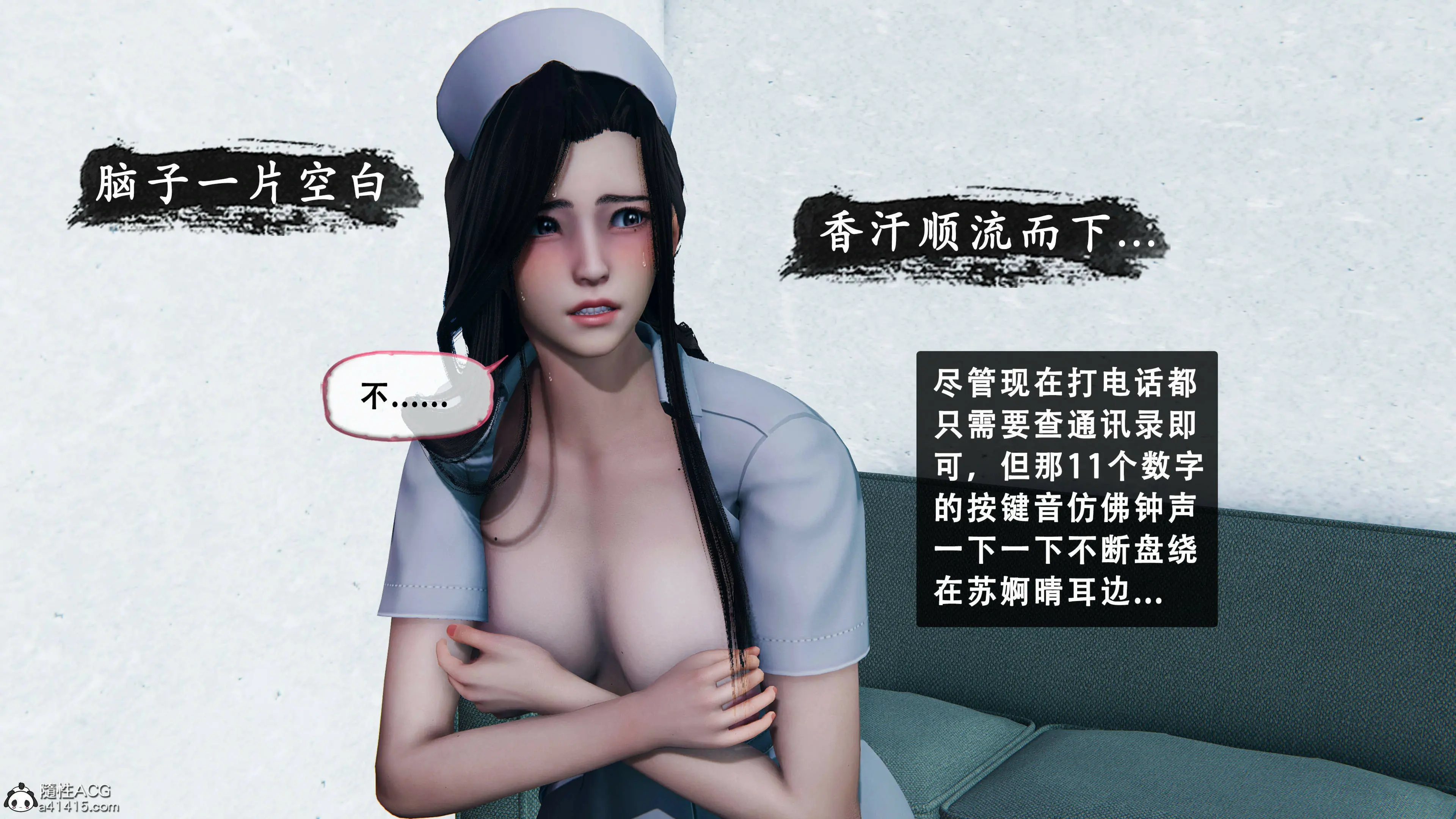 第183页