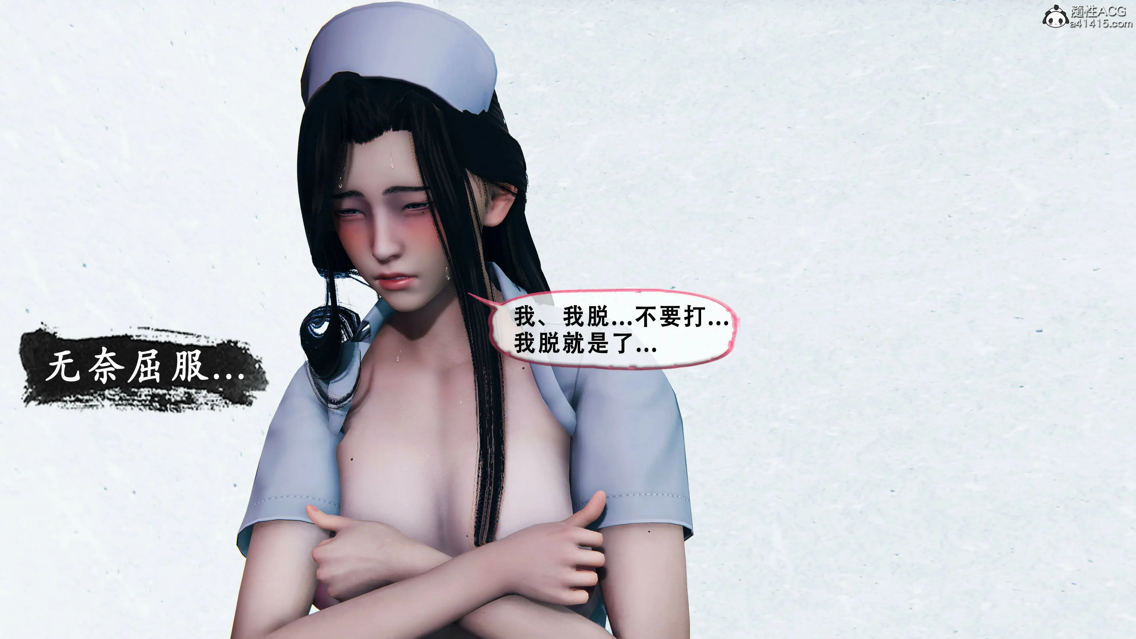 第184页