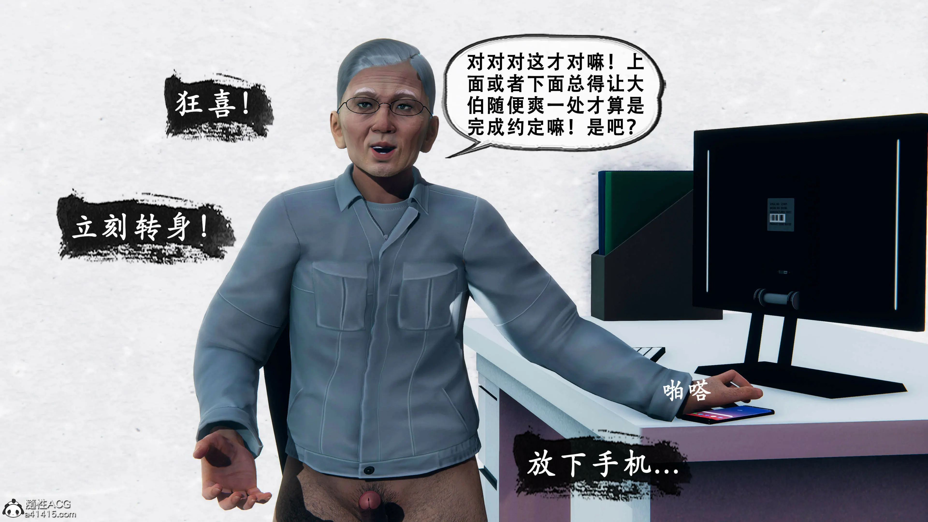 第185页