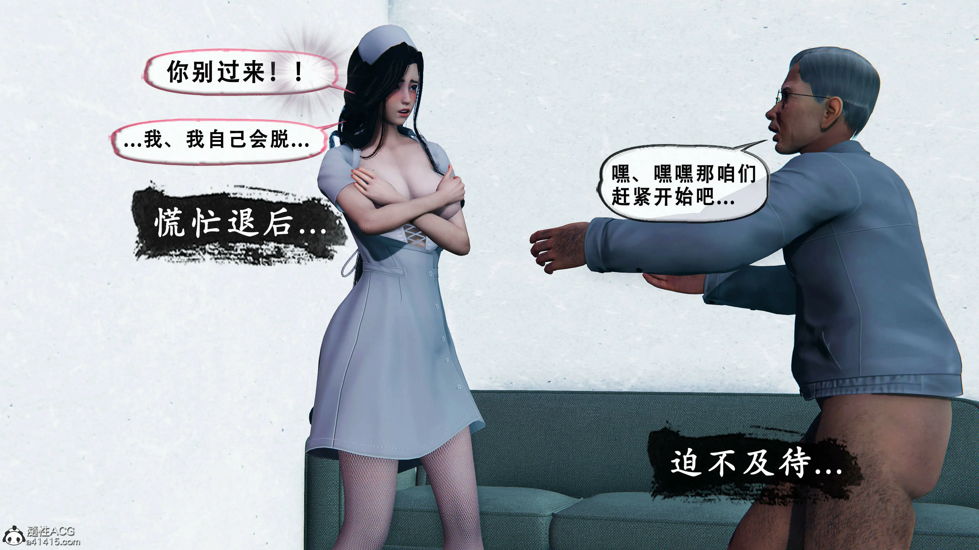 第186页