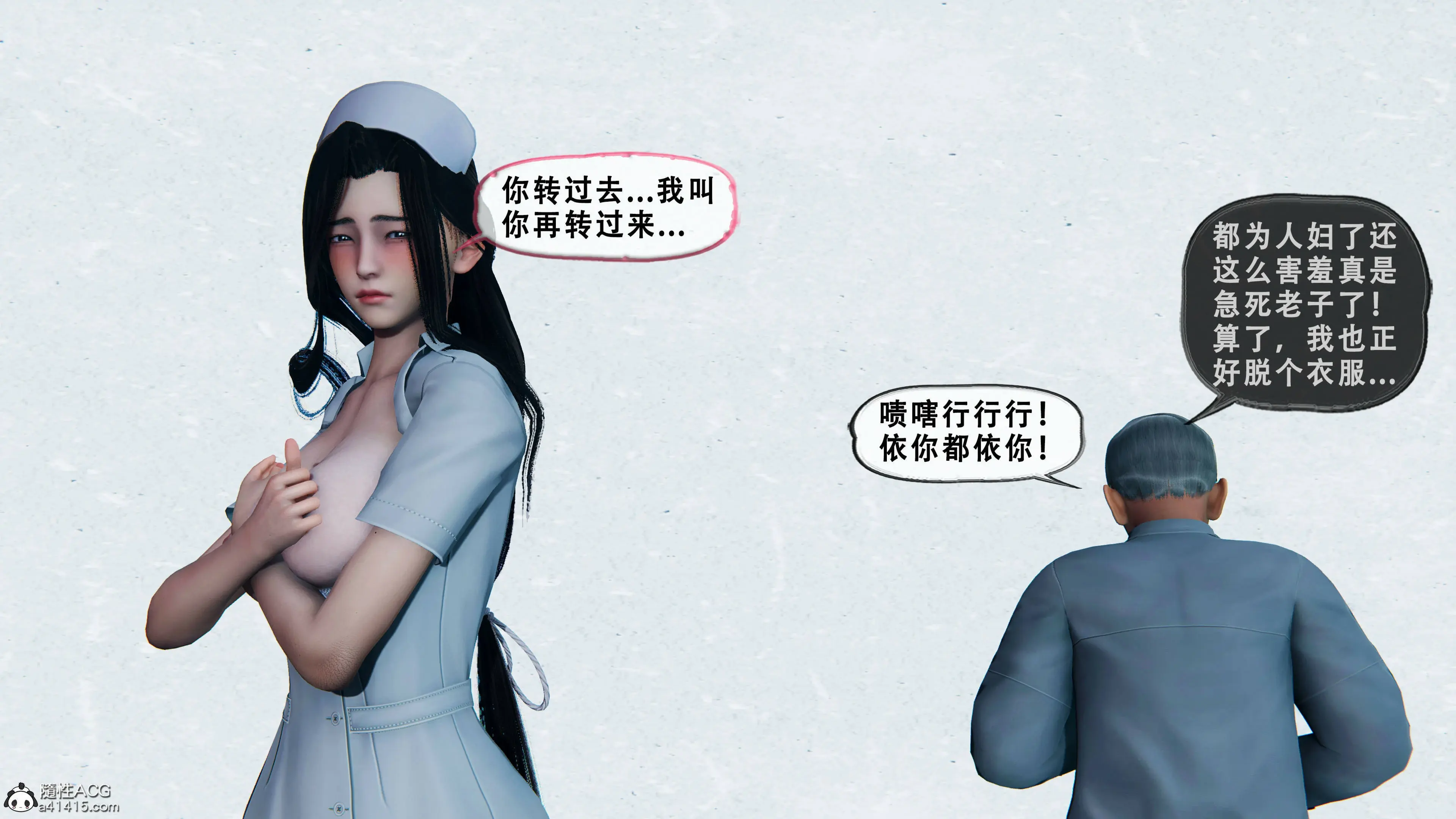 第187页