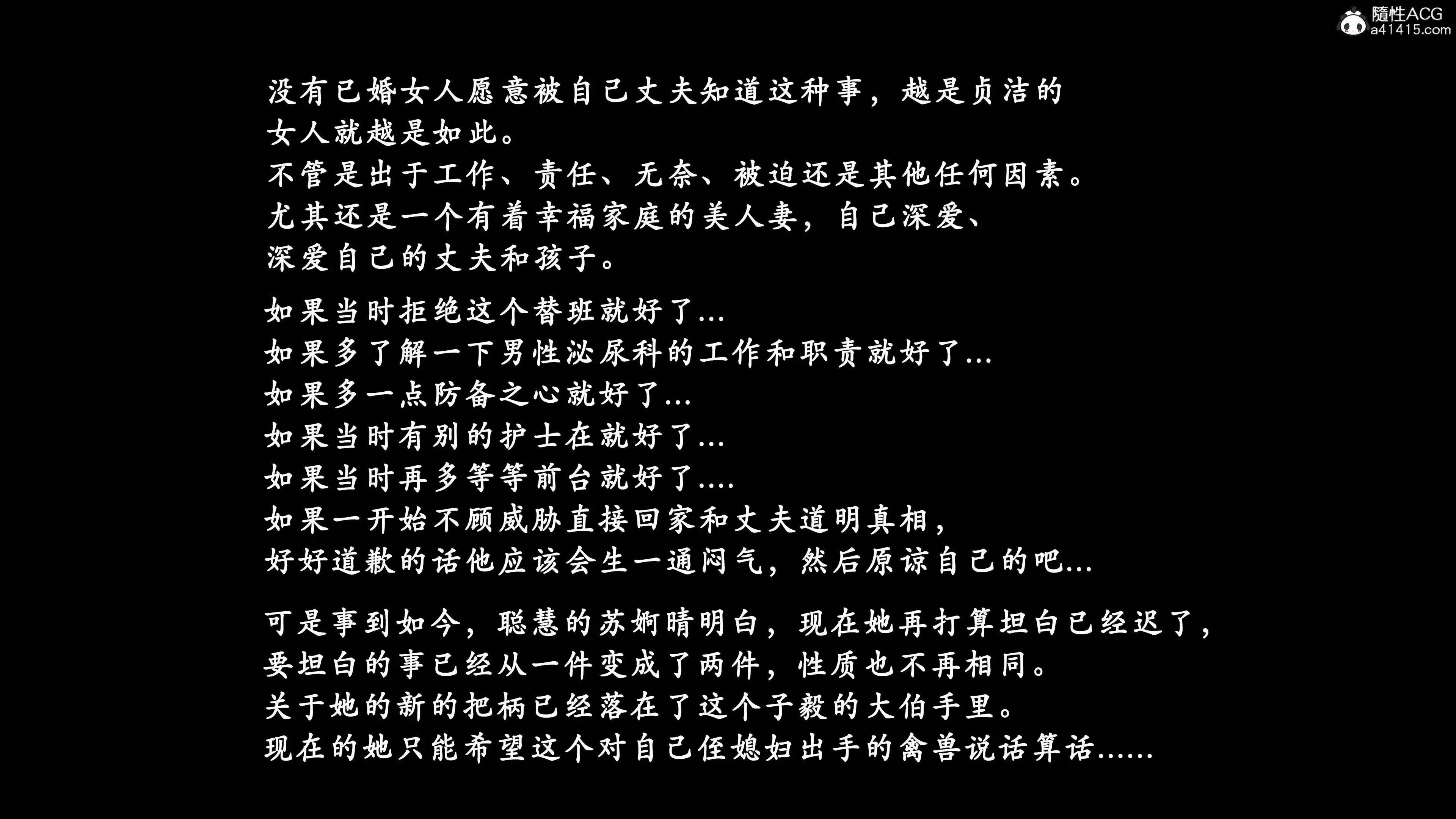第188页