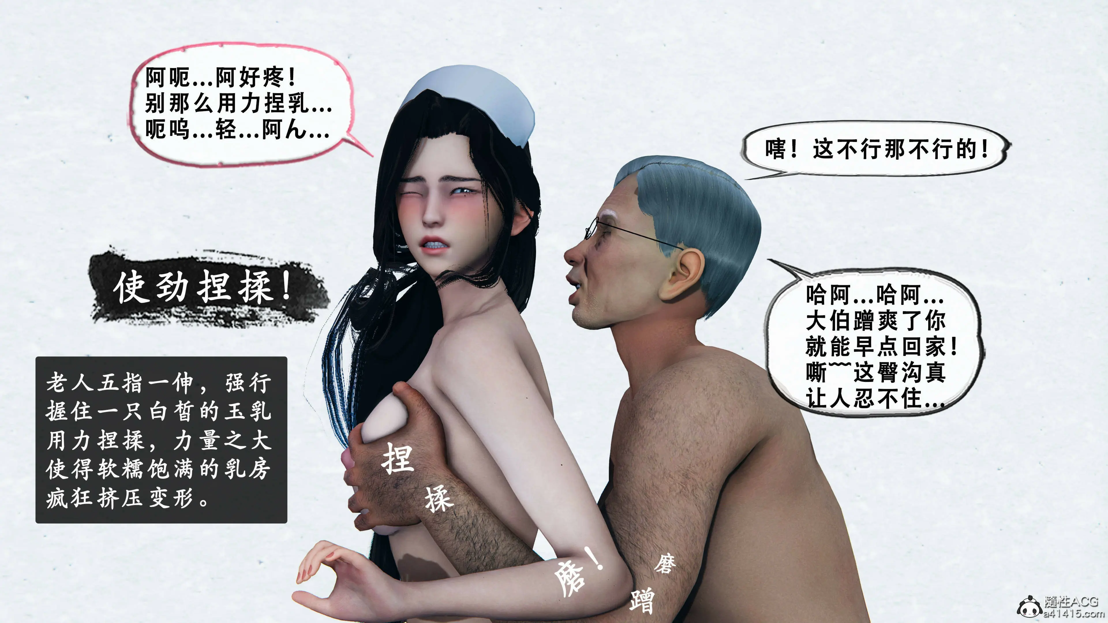 第201页