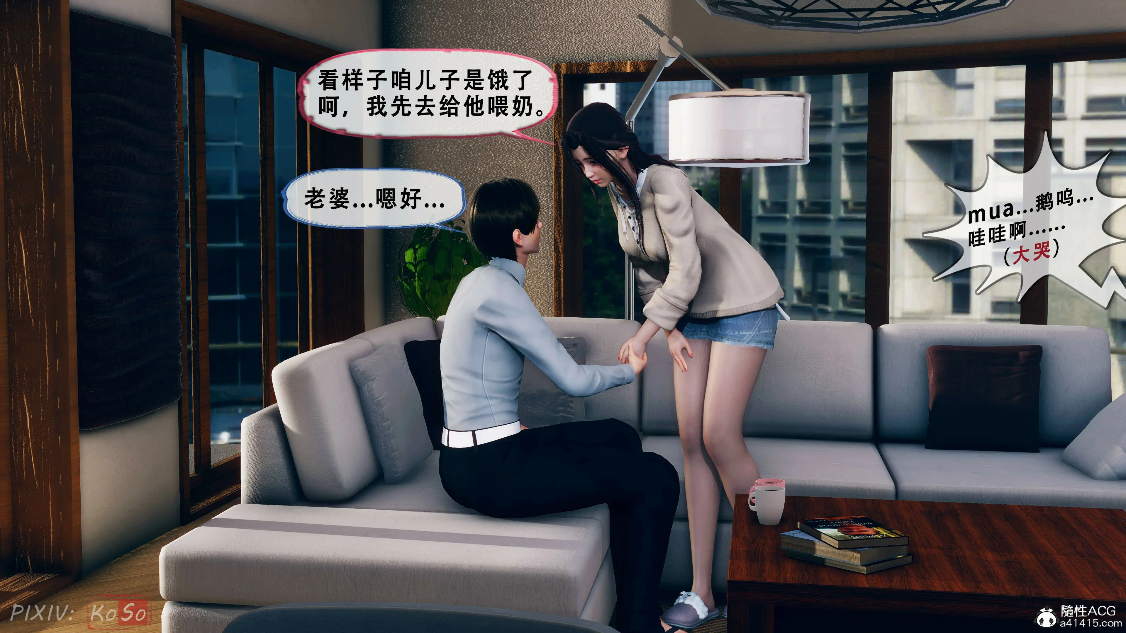 第19页