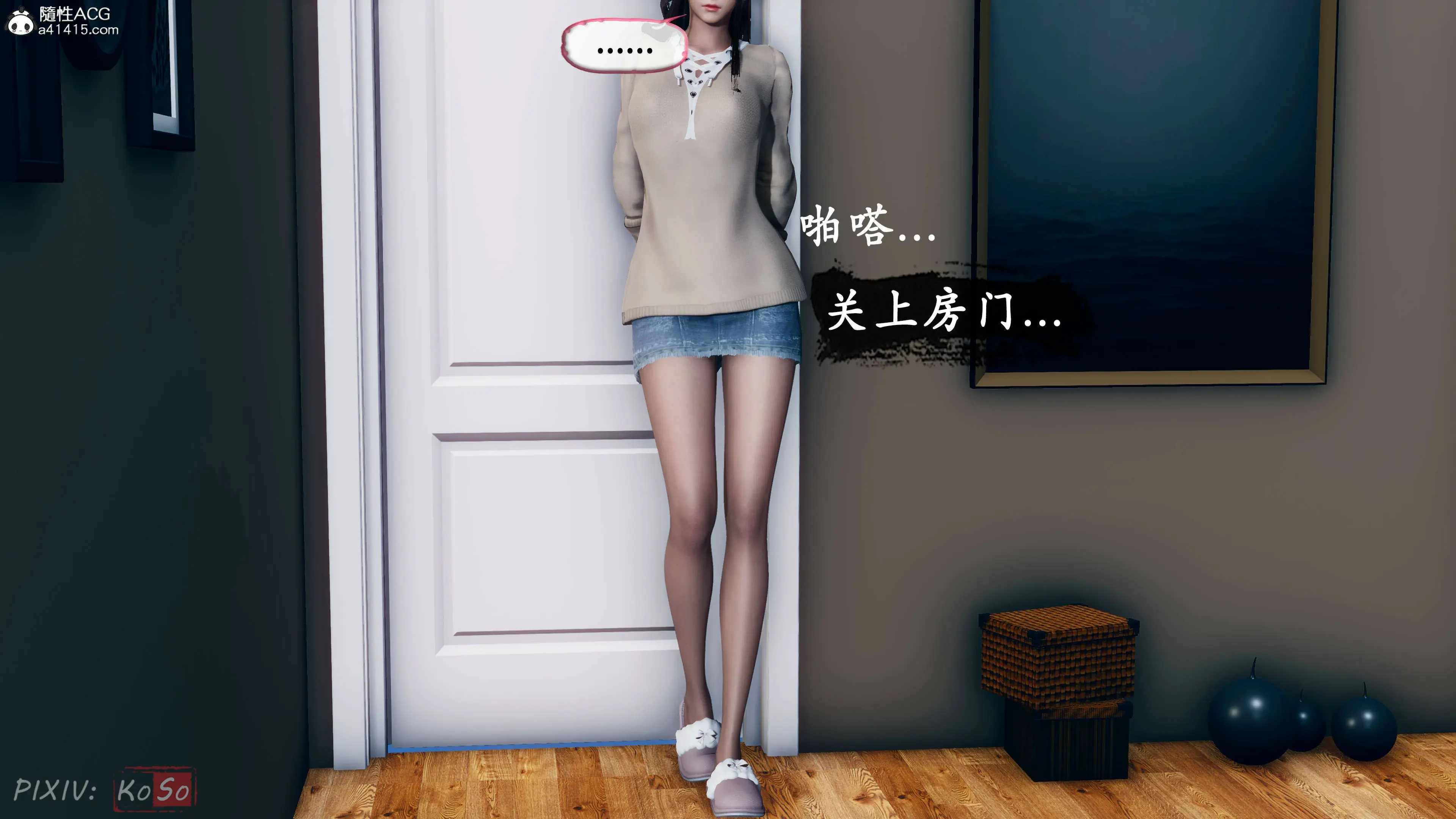 第22页