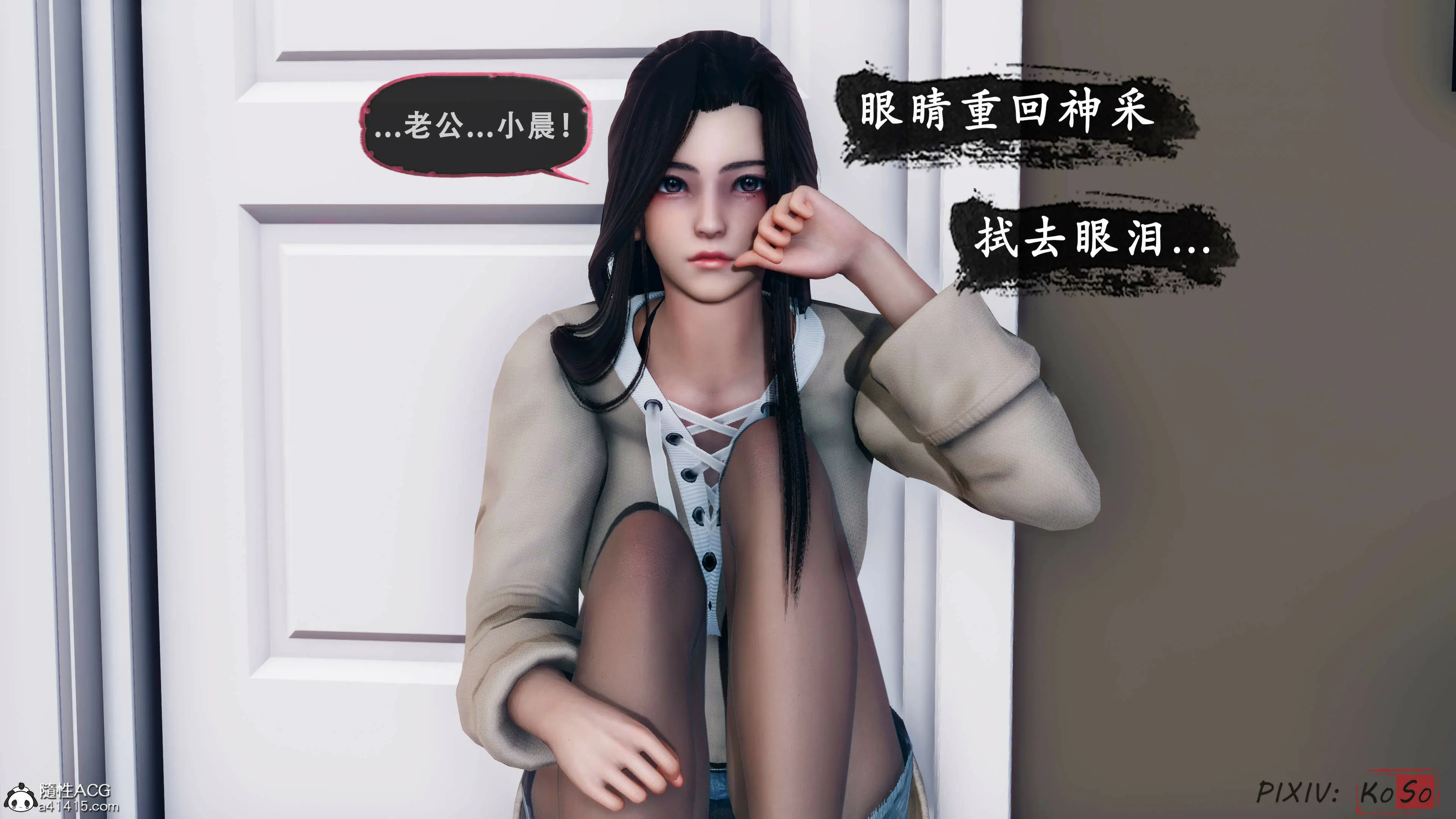 第34页