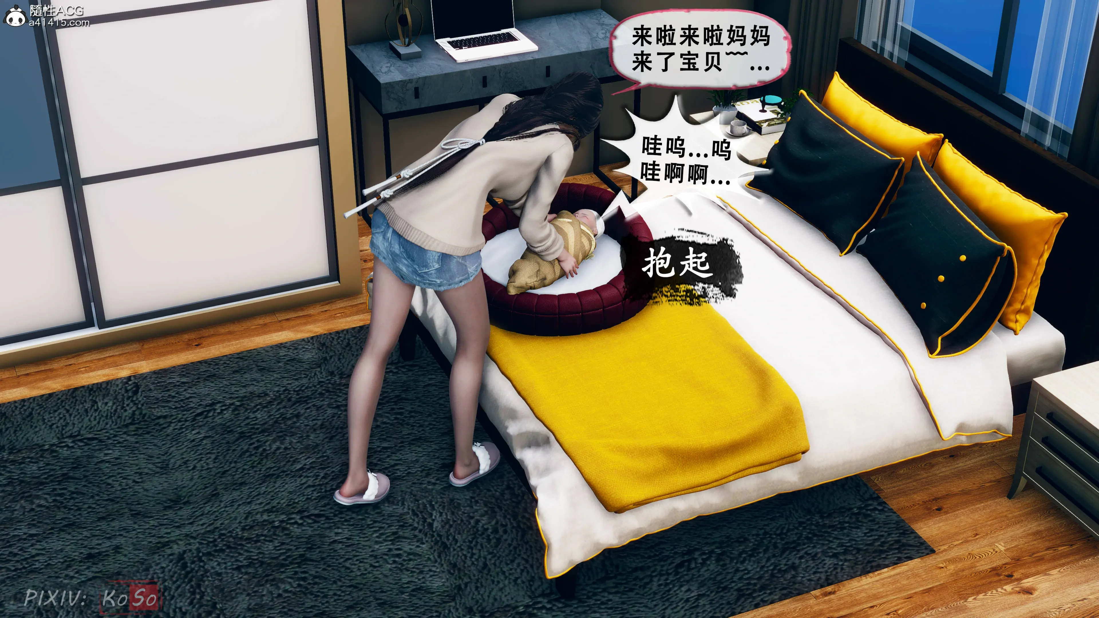 第35页