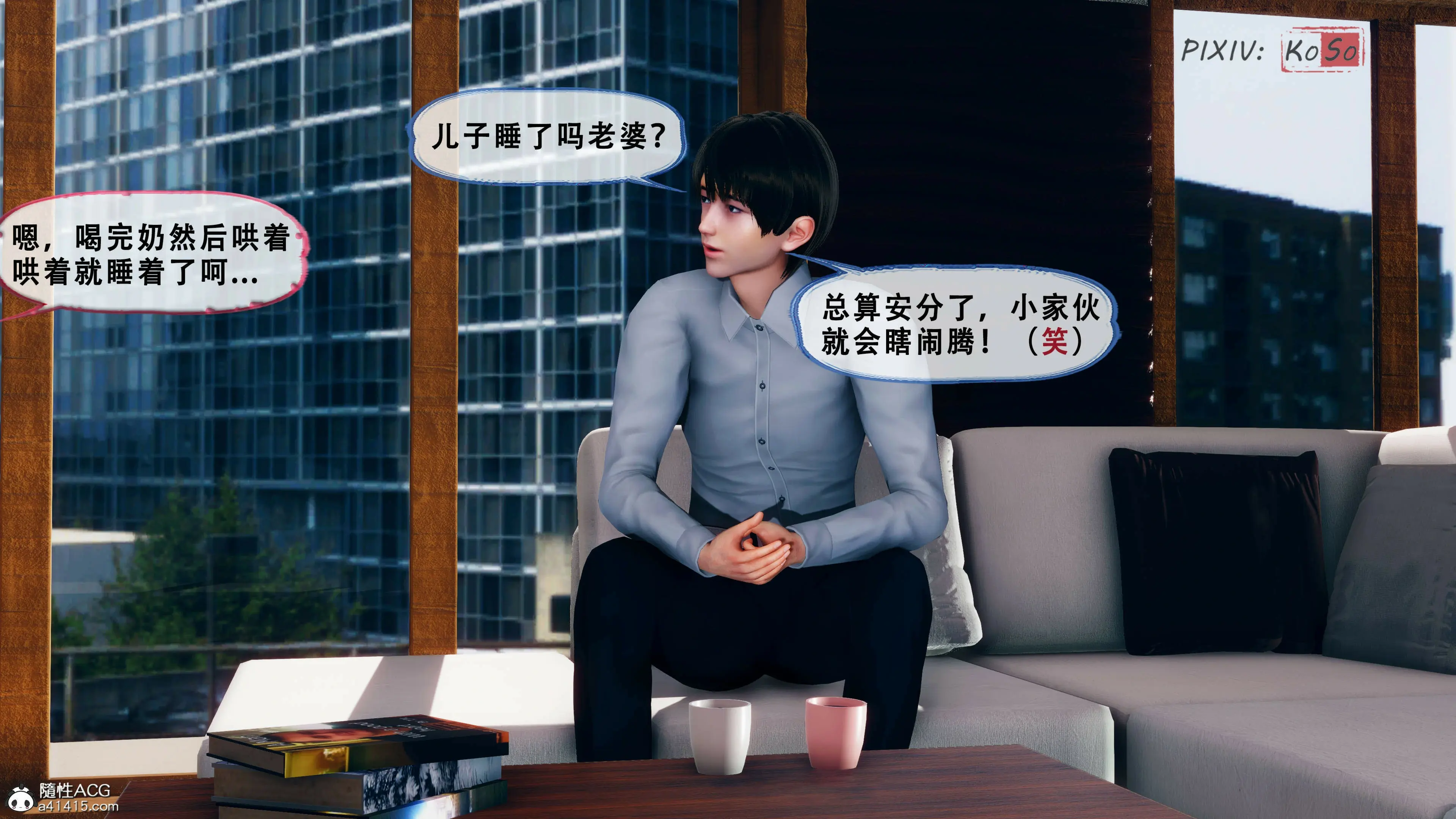 第48页