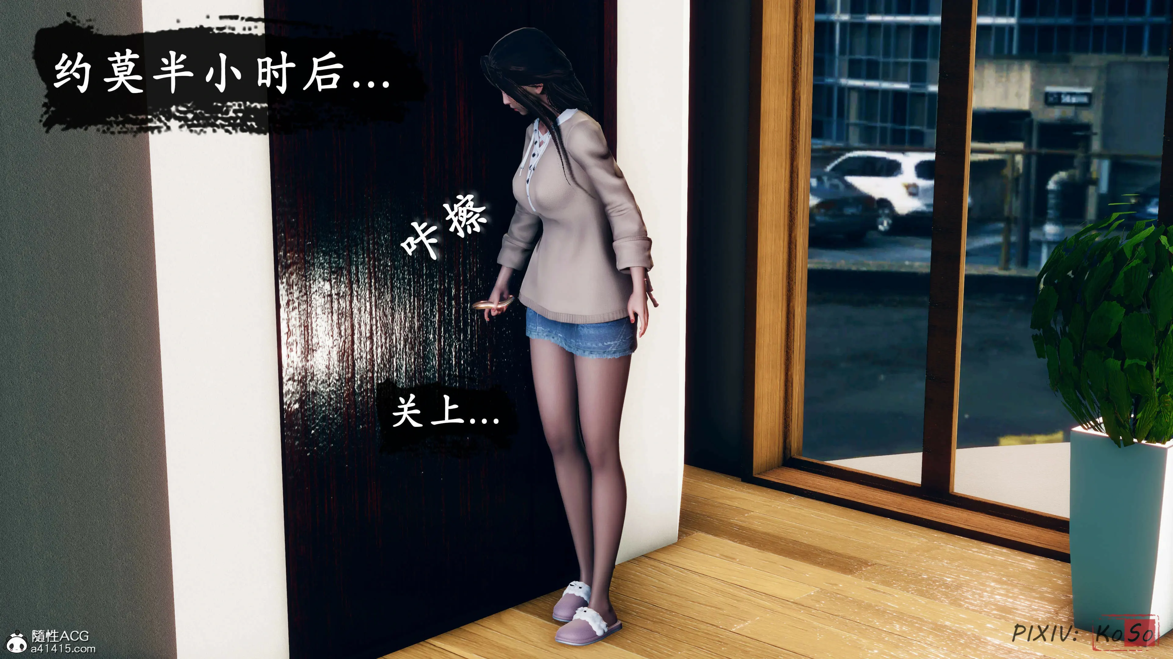 第47页