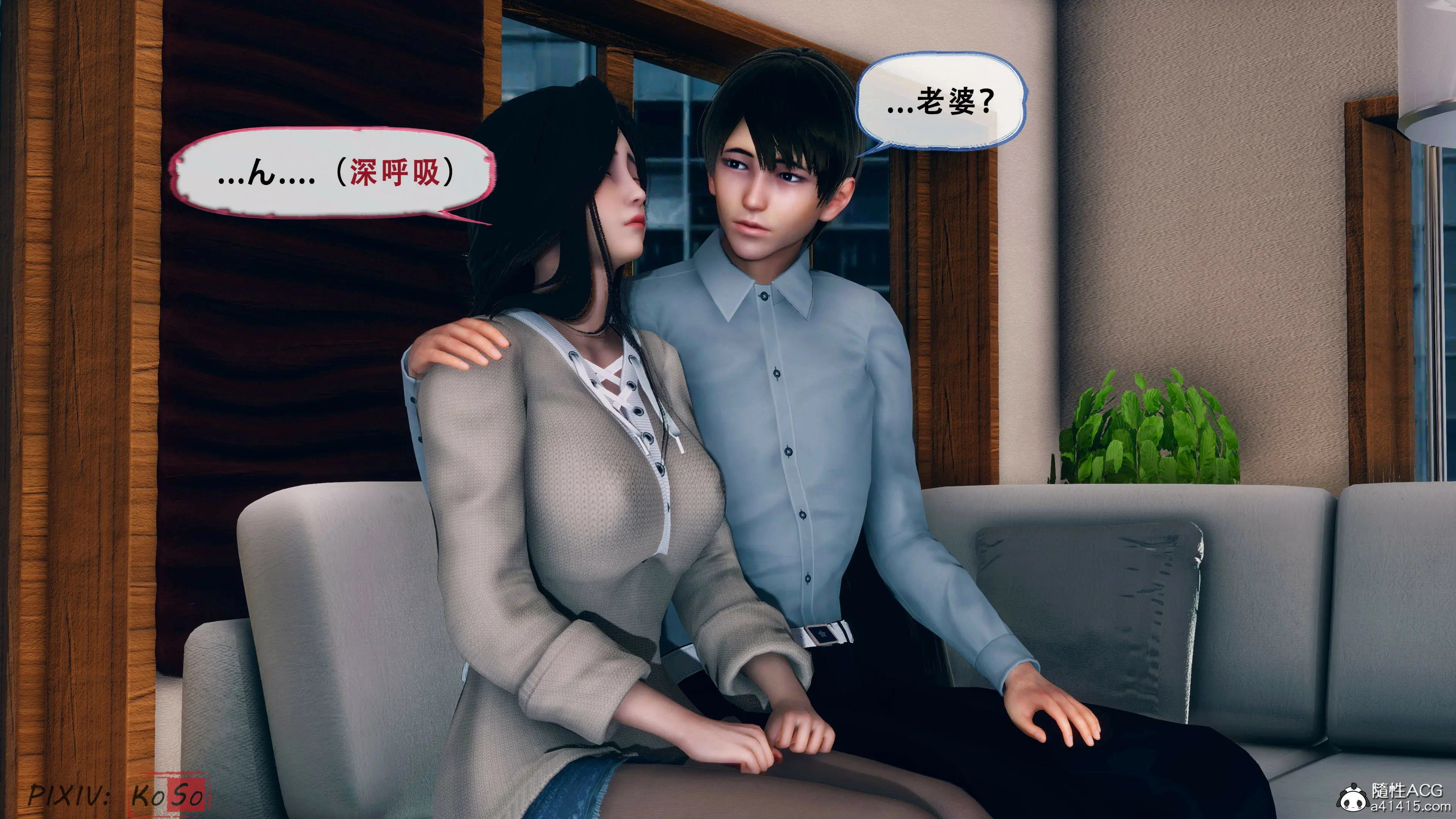 第51页