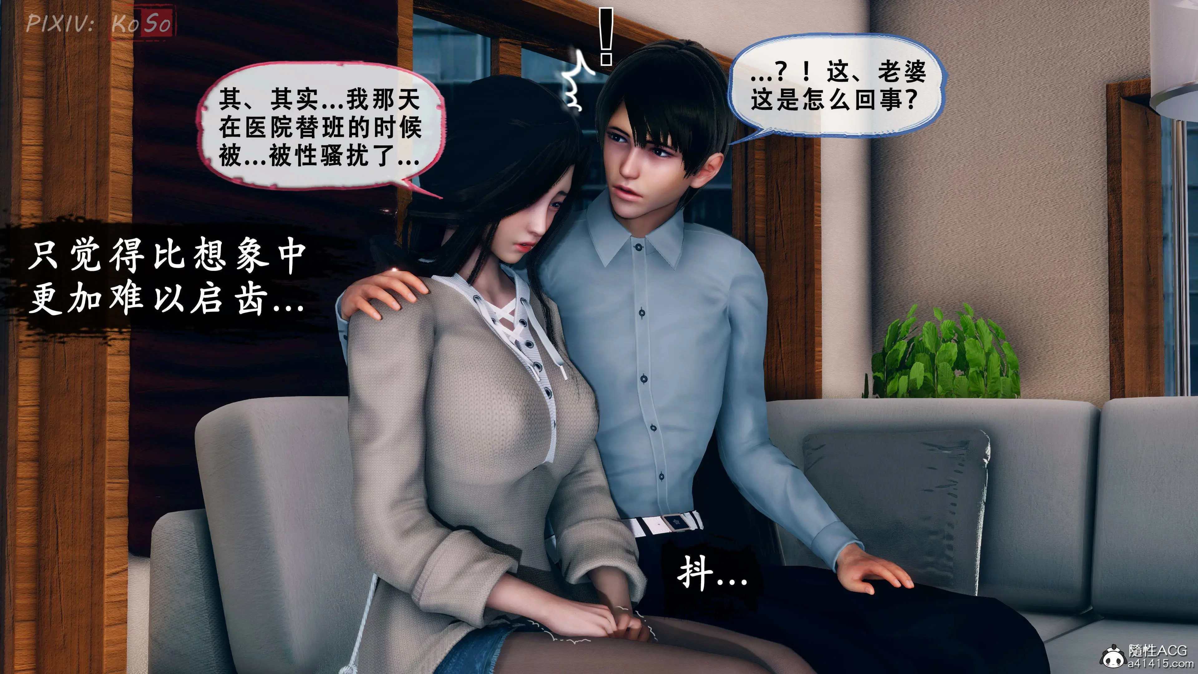 第52页