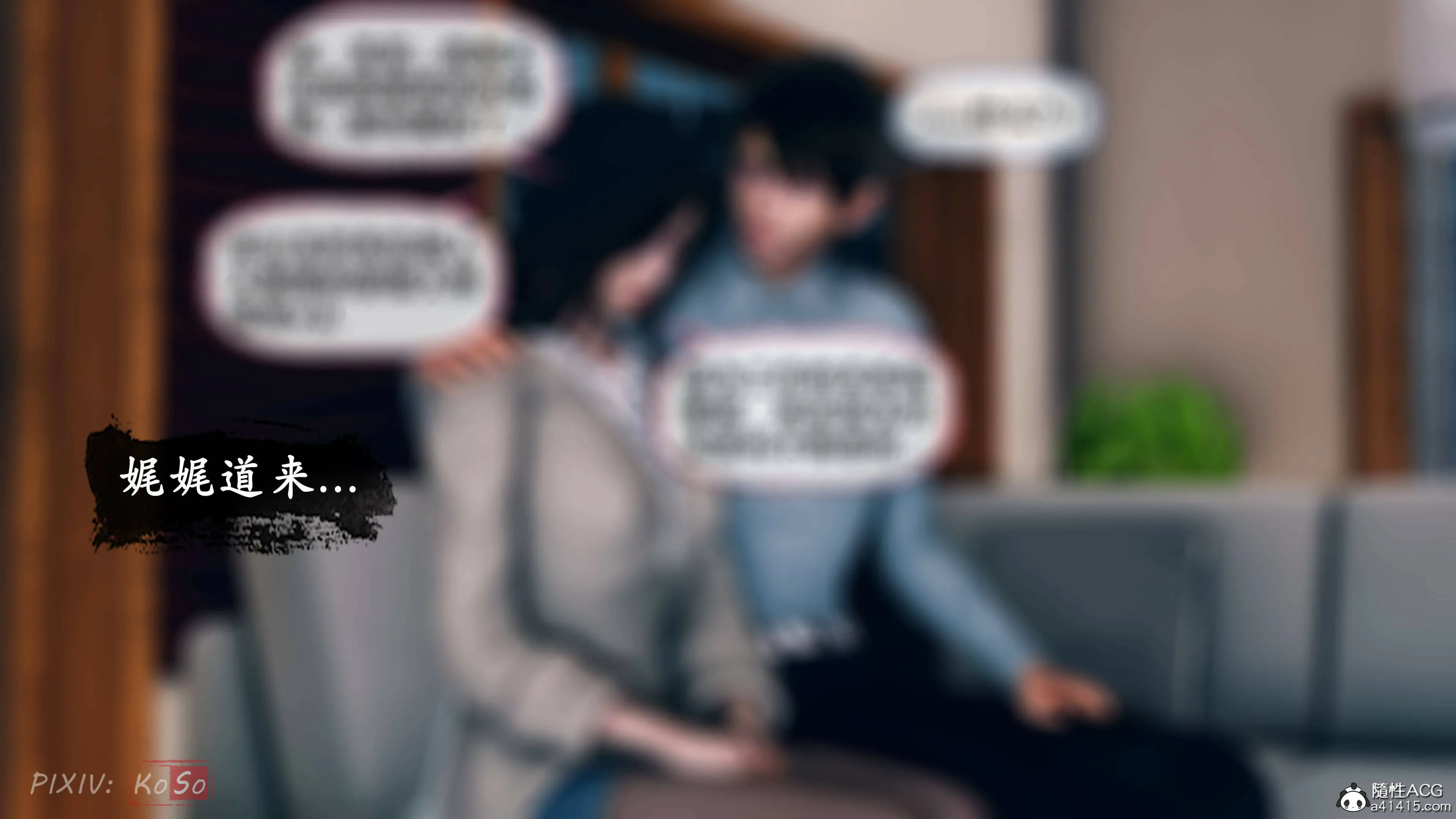第53页