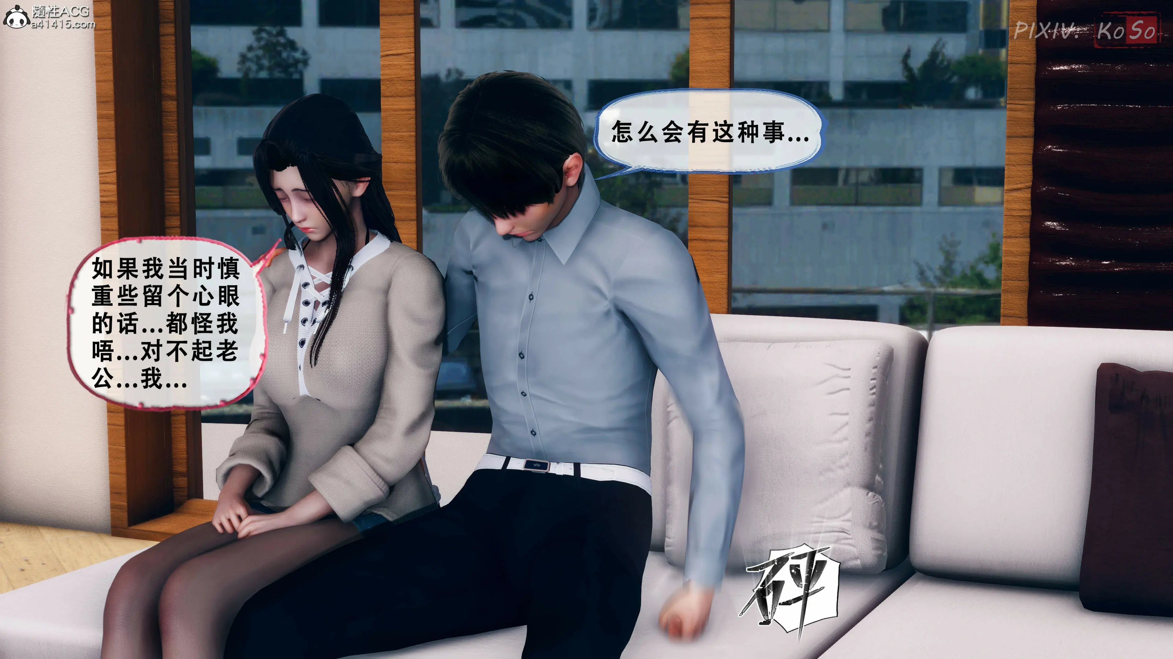 第56页