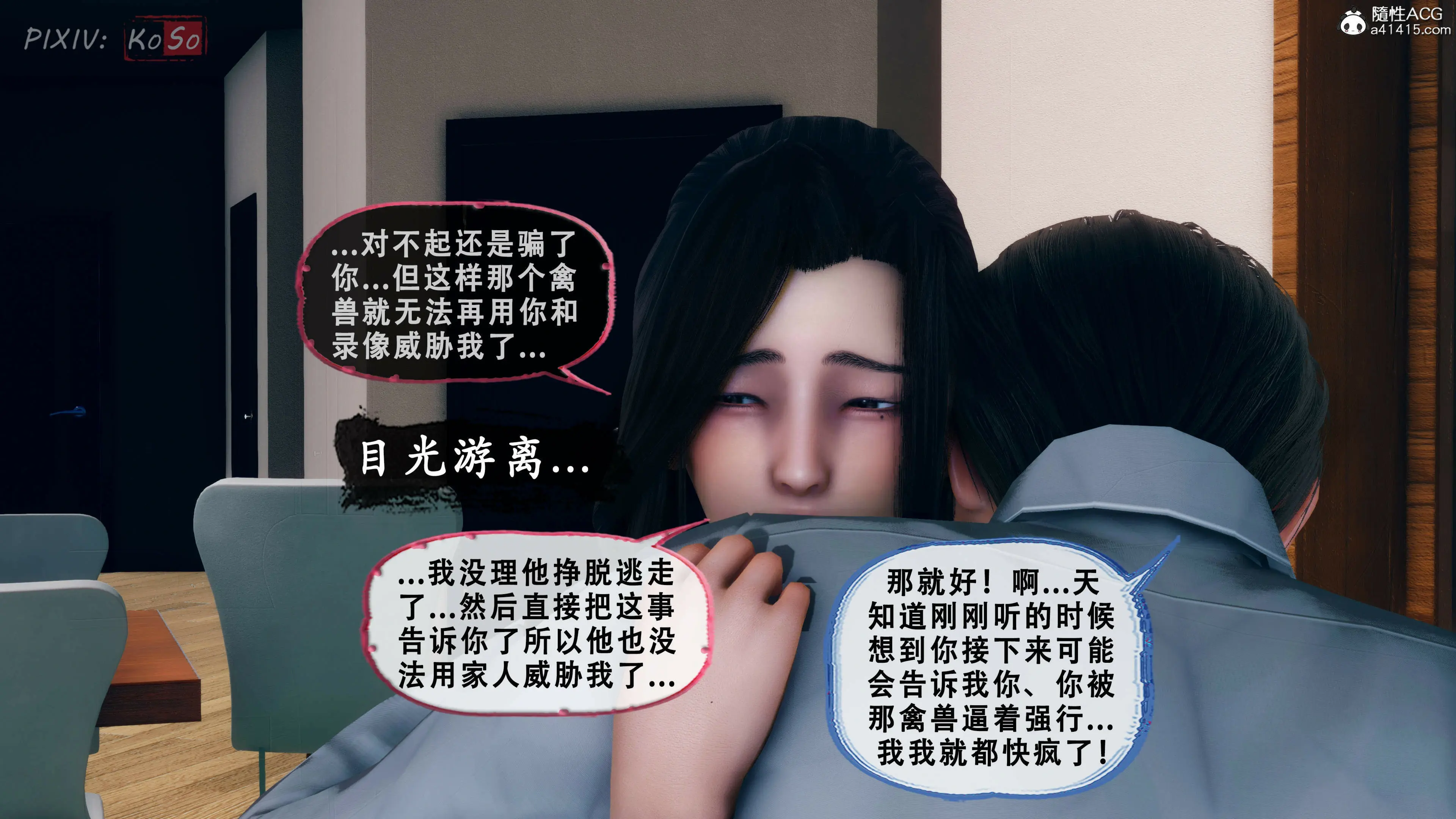 第62页