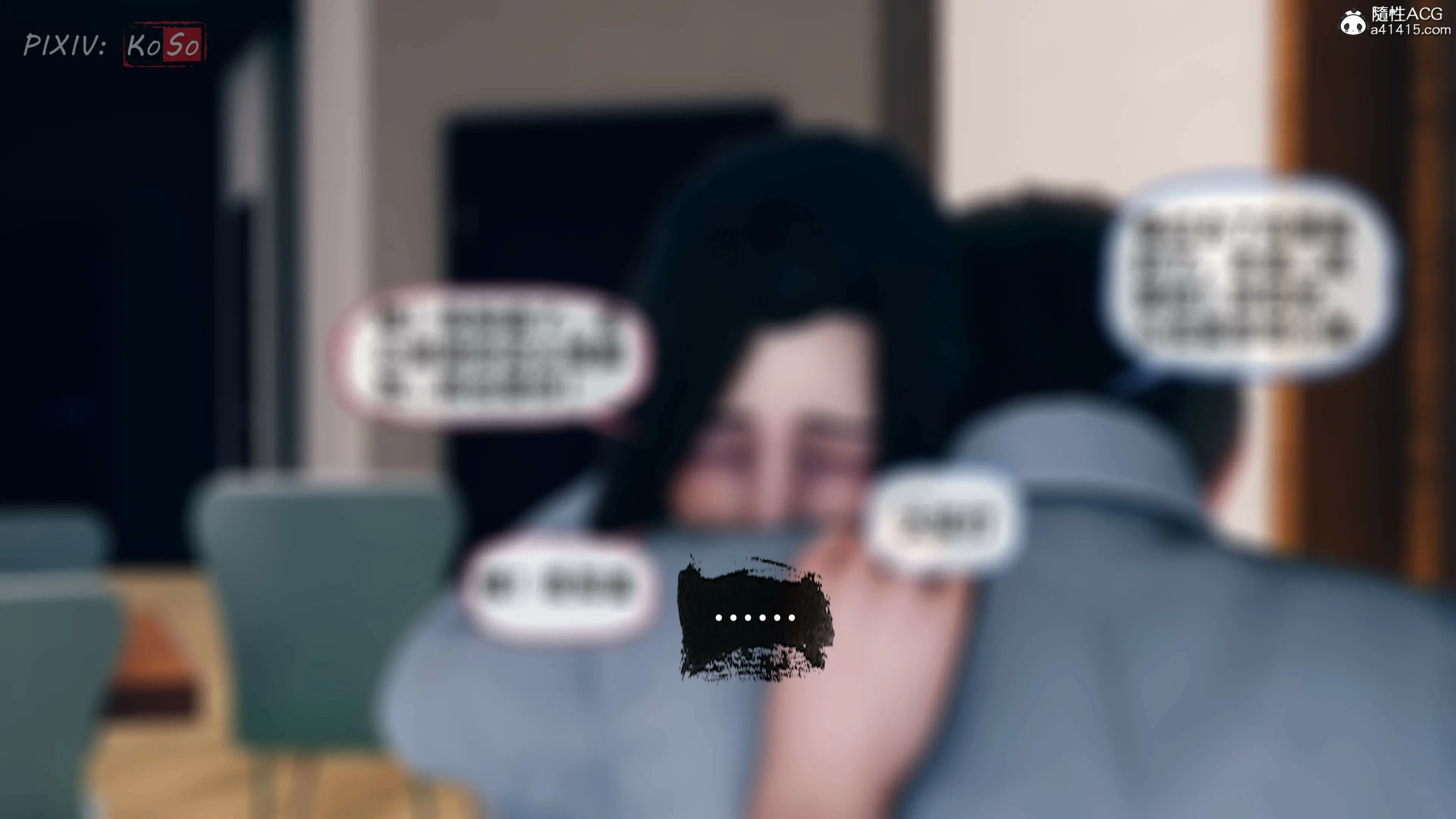 第64页