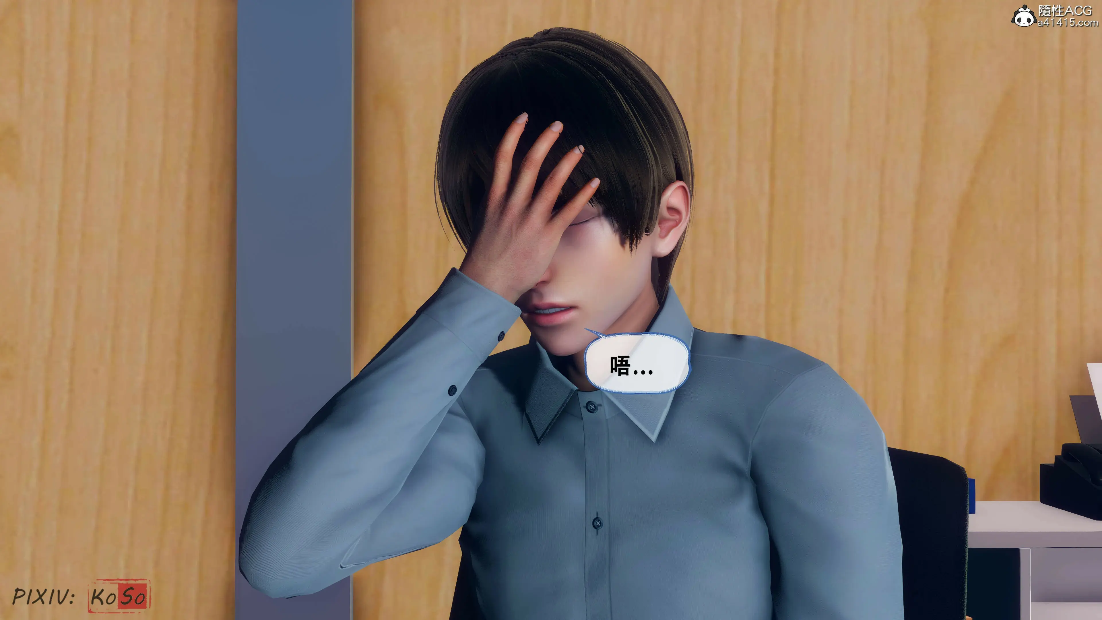 第66页