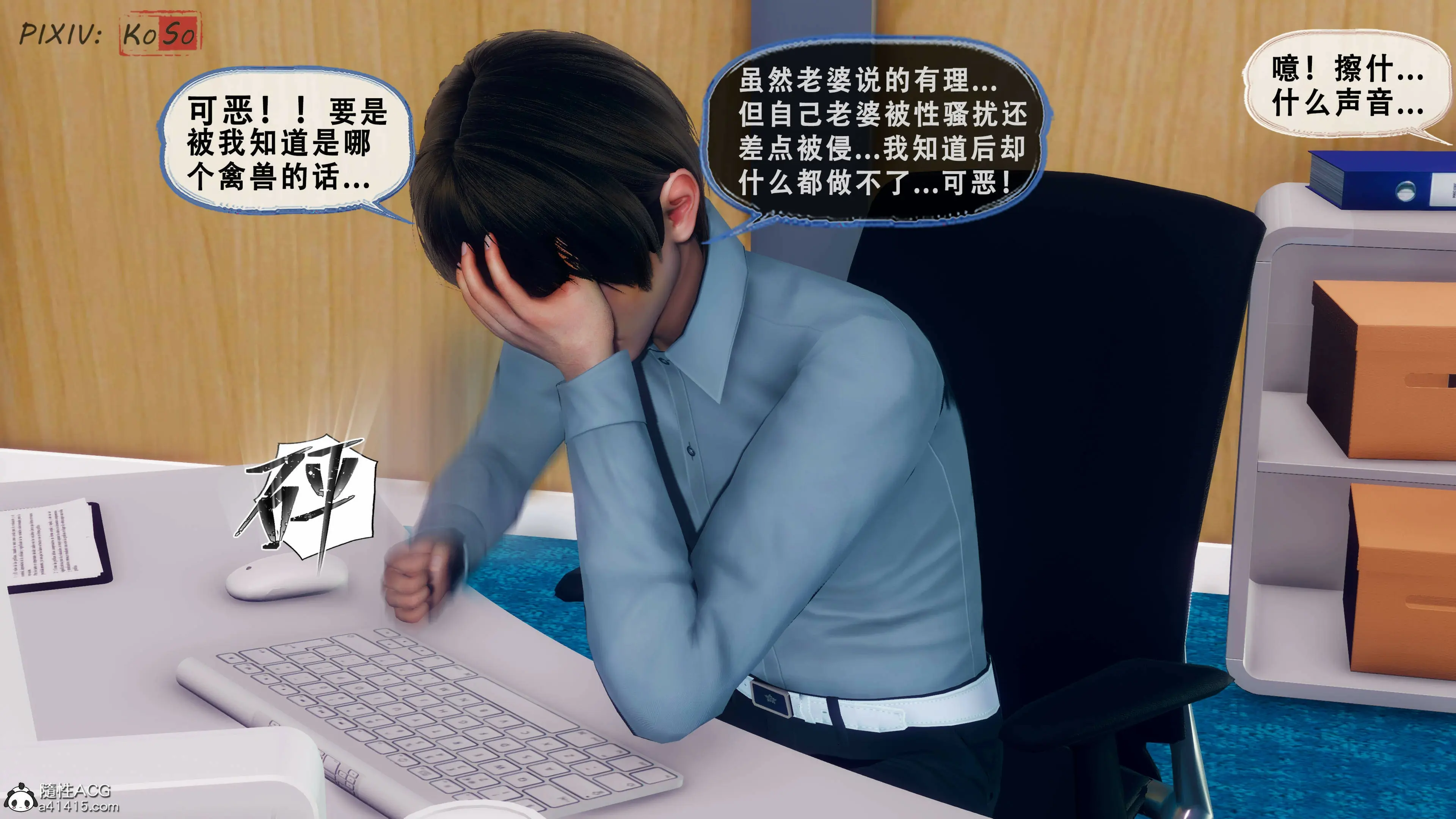 第70页