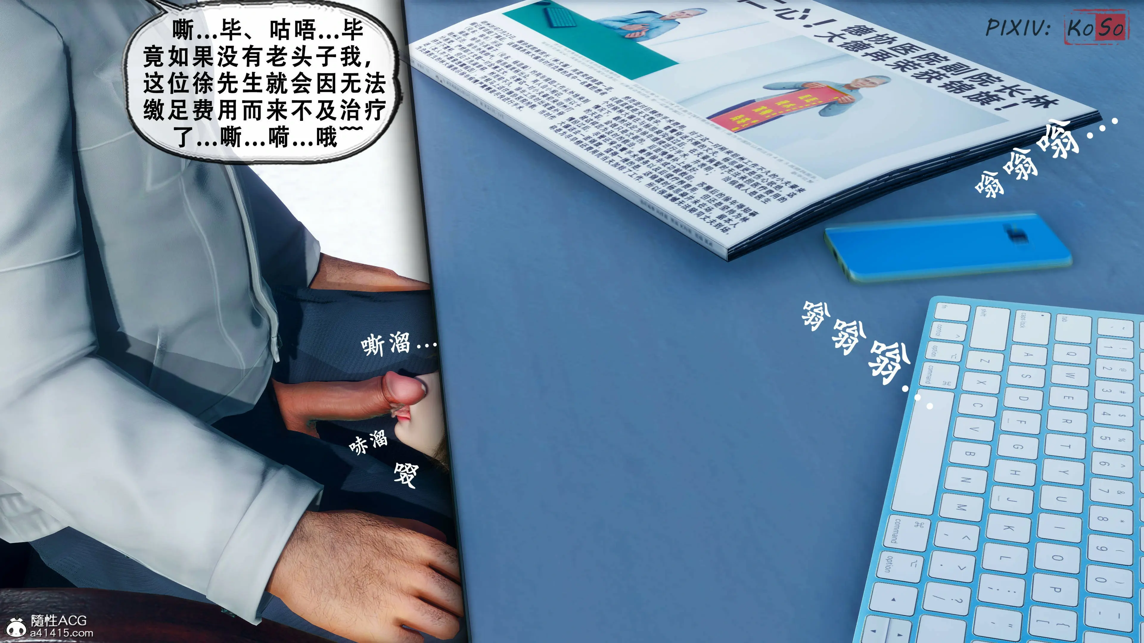 第83页