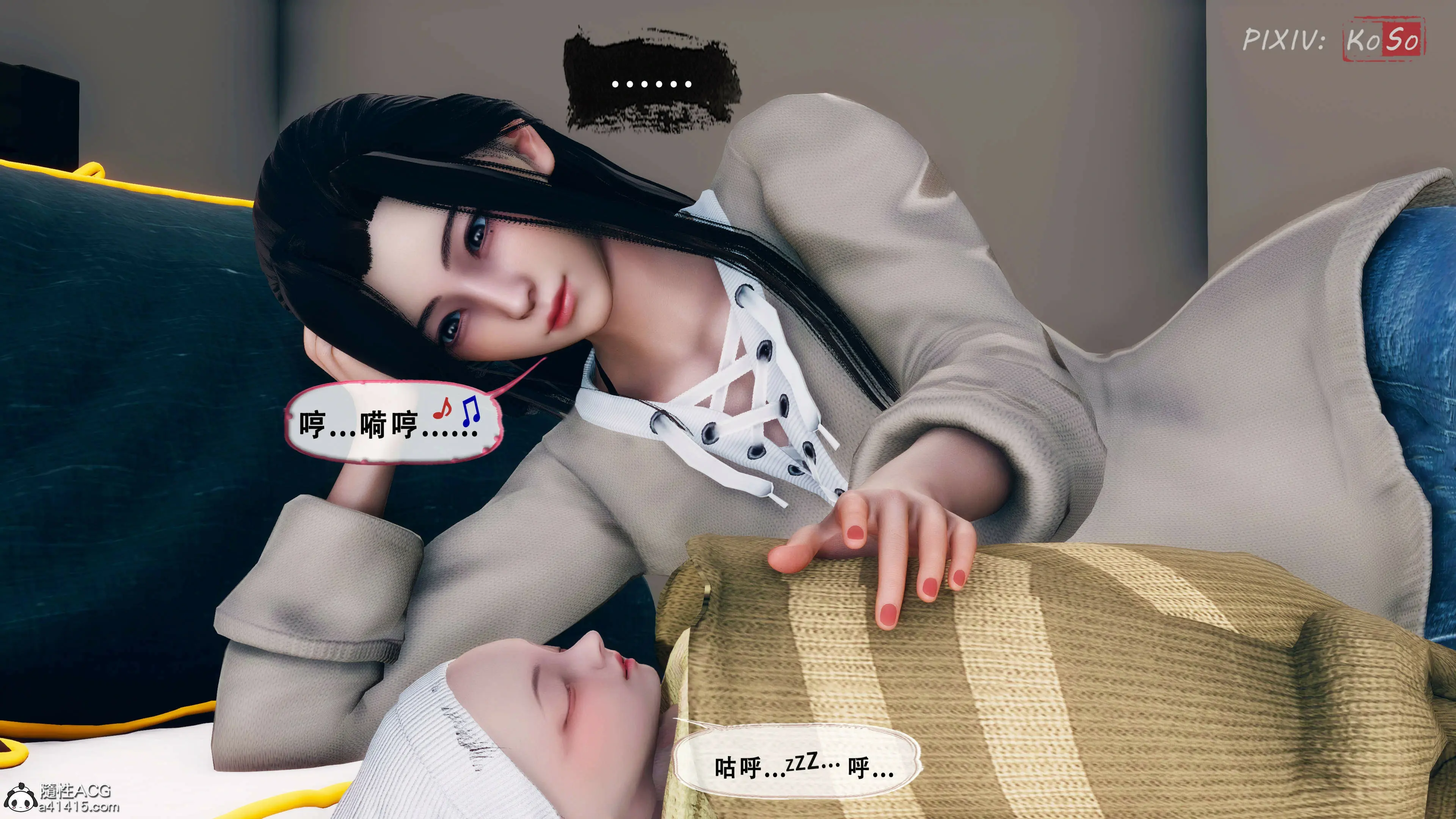 第88页