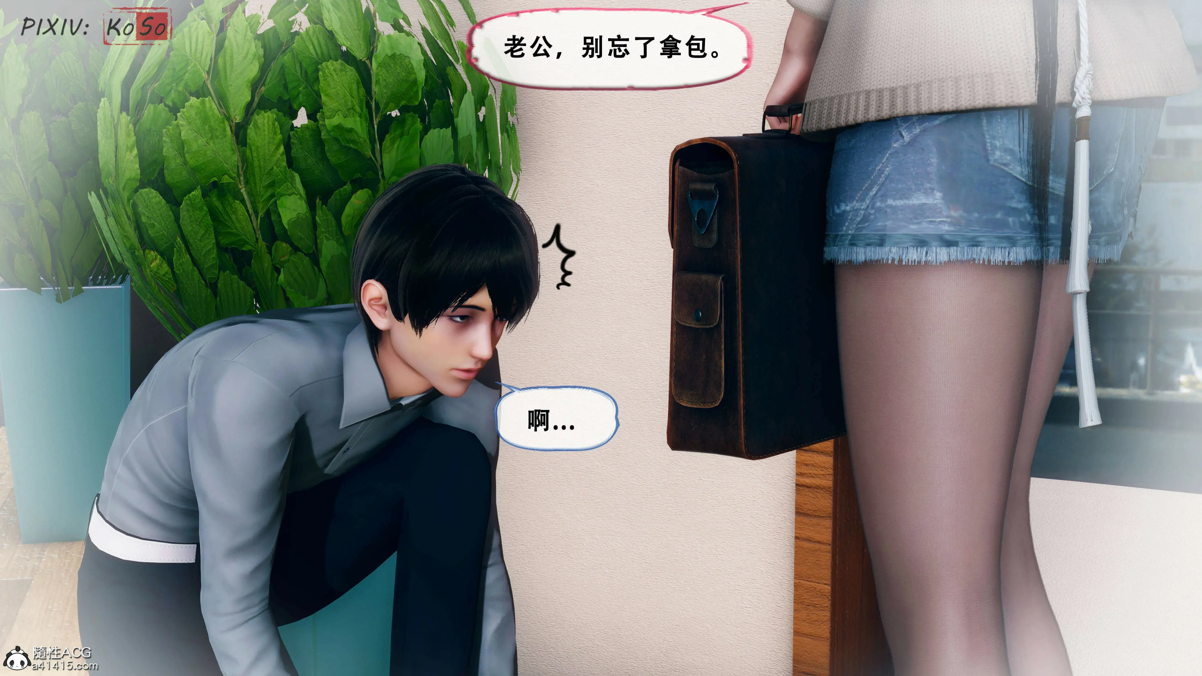 第90页