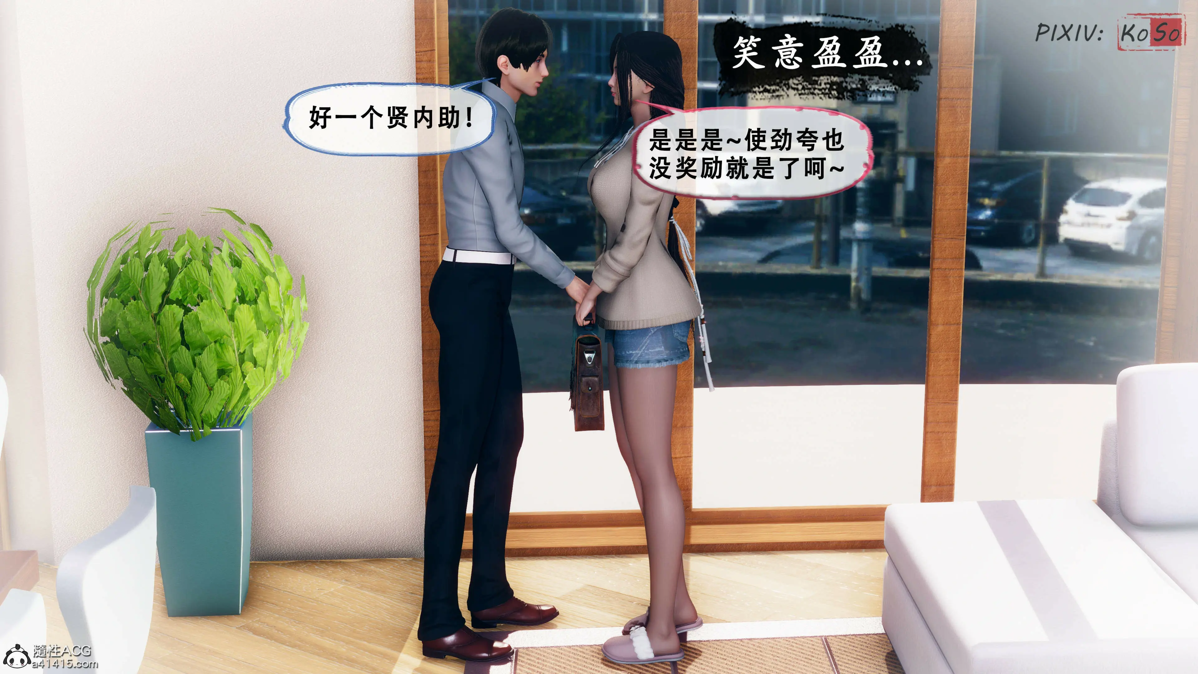 第91页