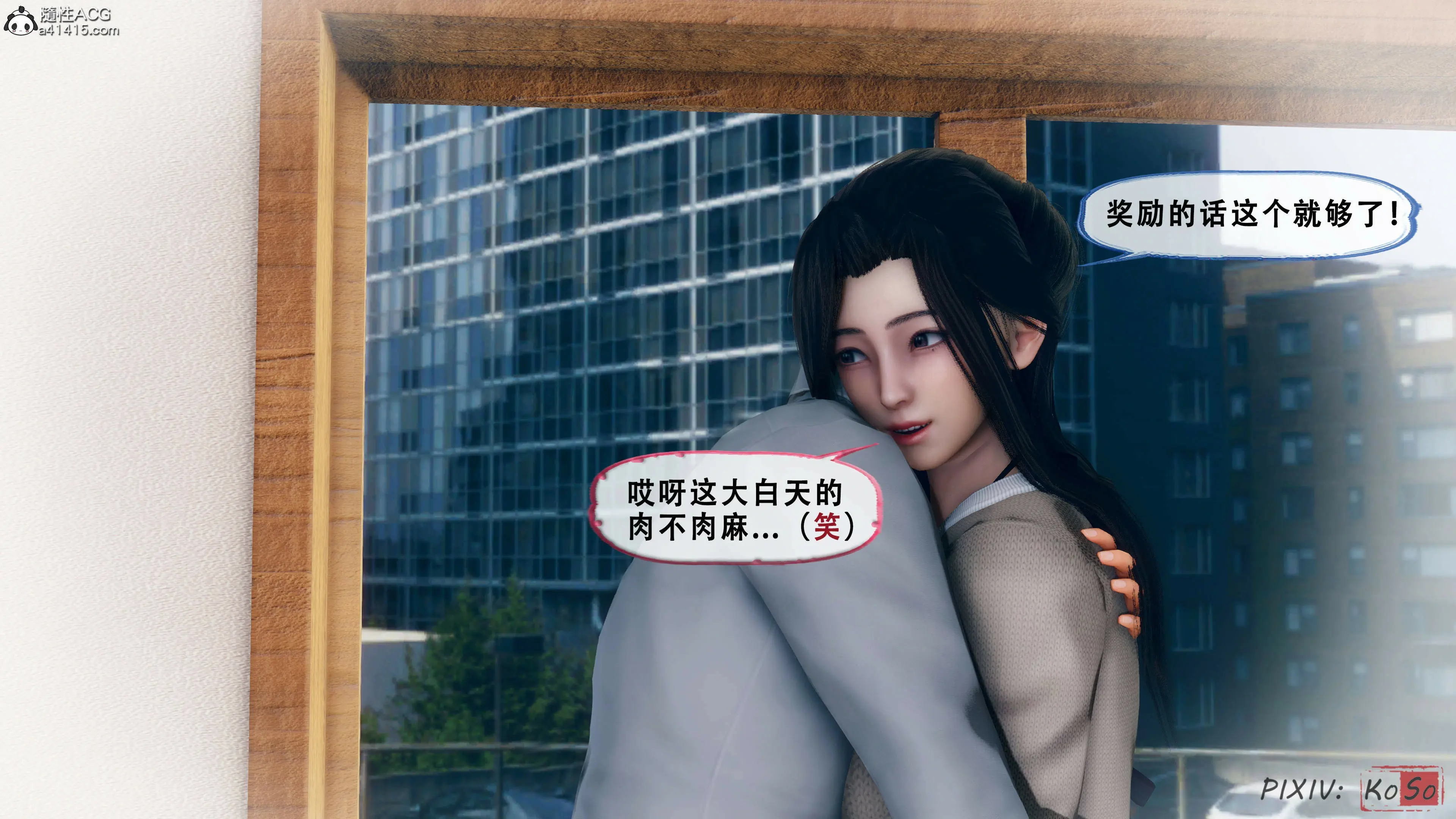第92页