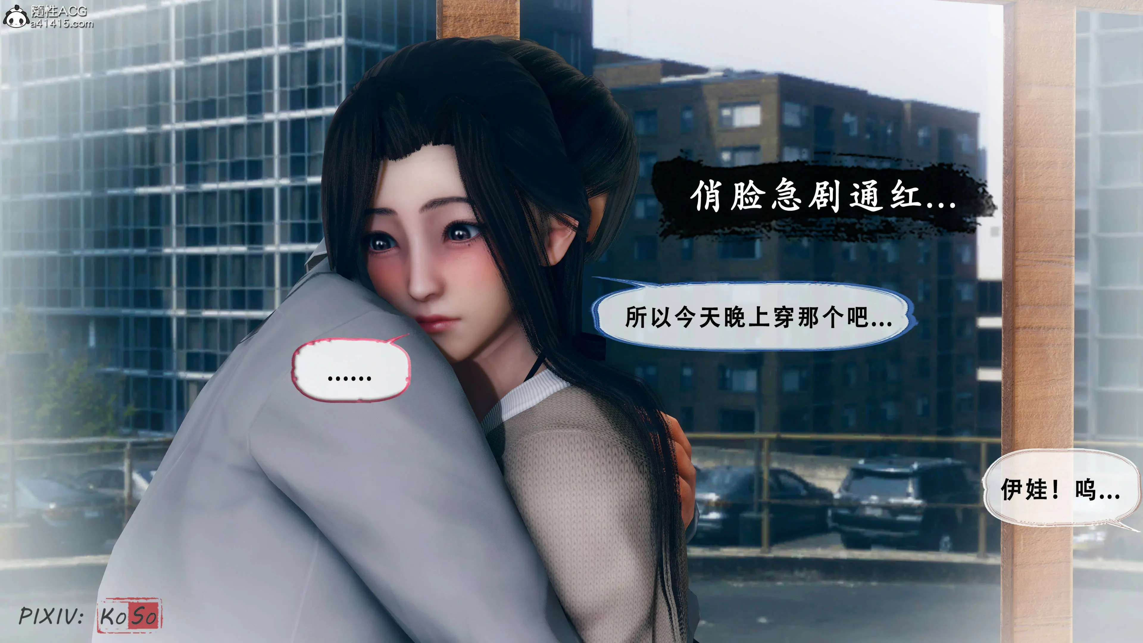 第94页