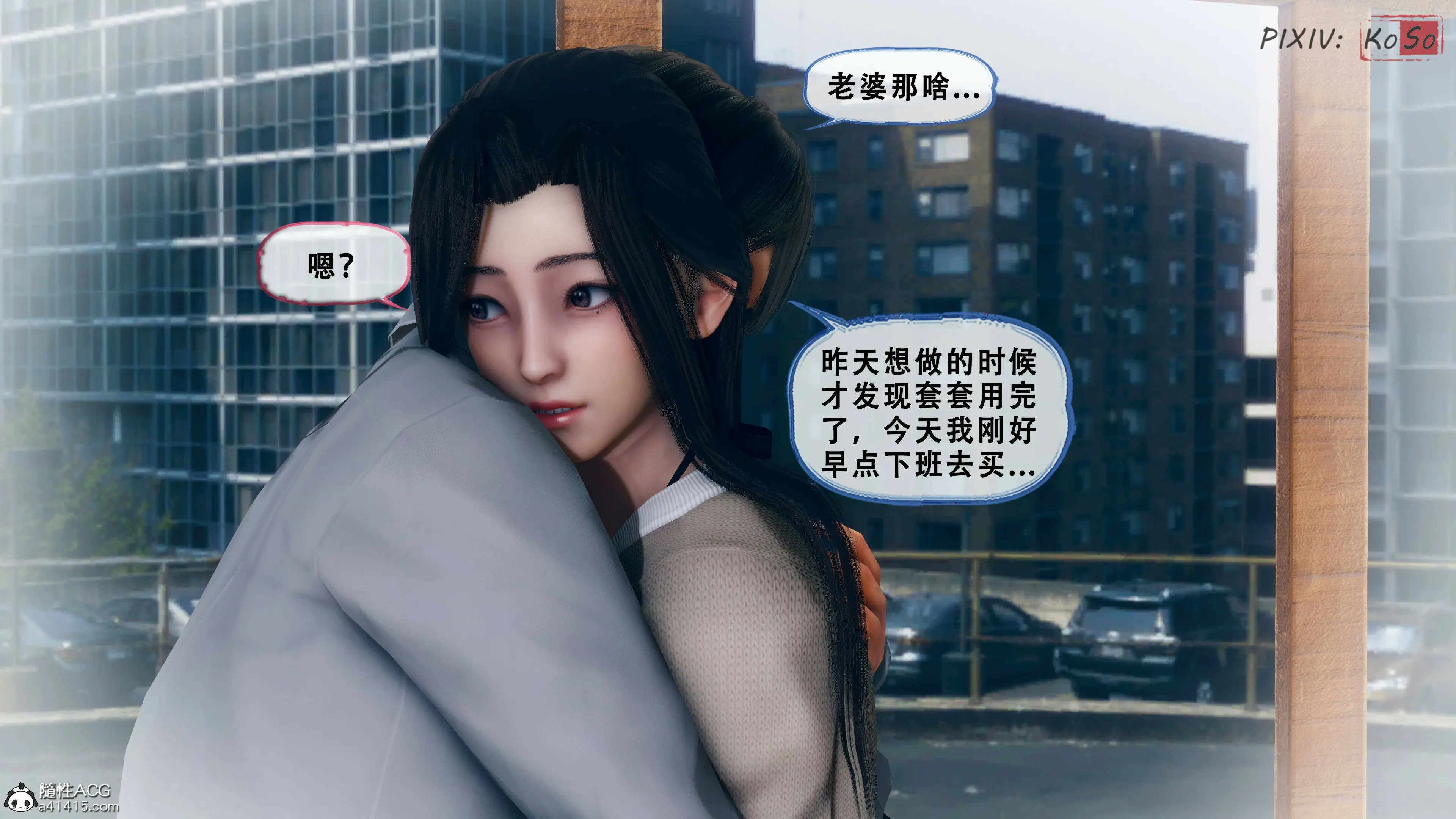 第93页