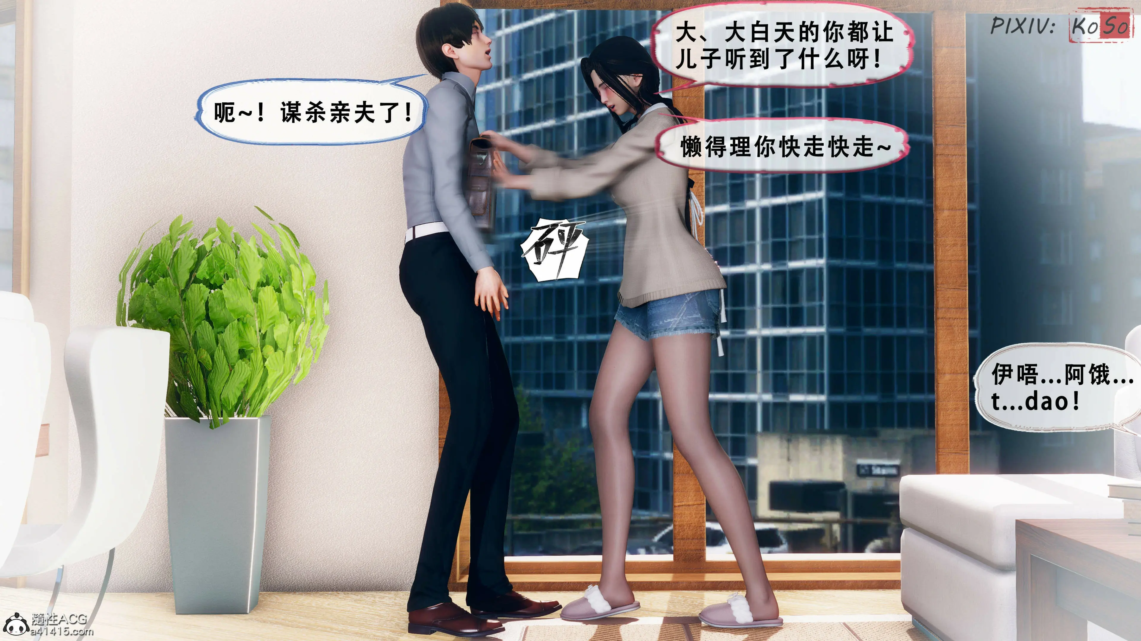 第95页