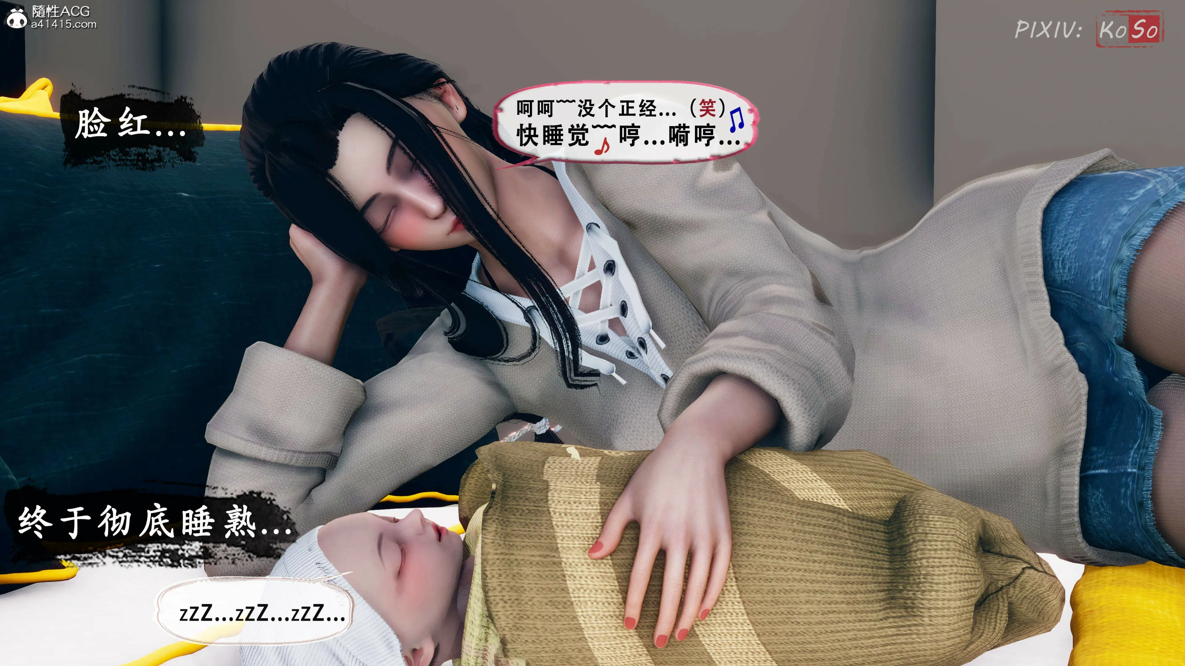 第96页