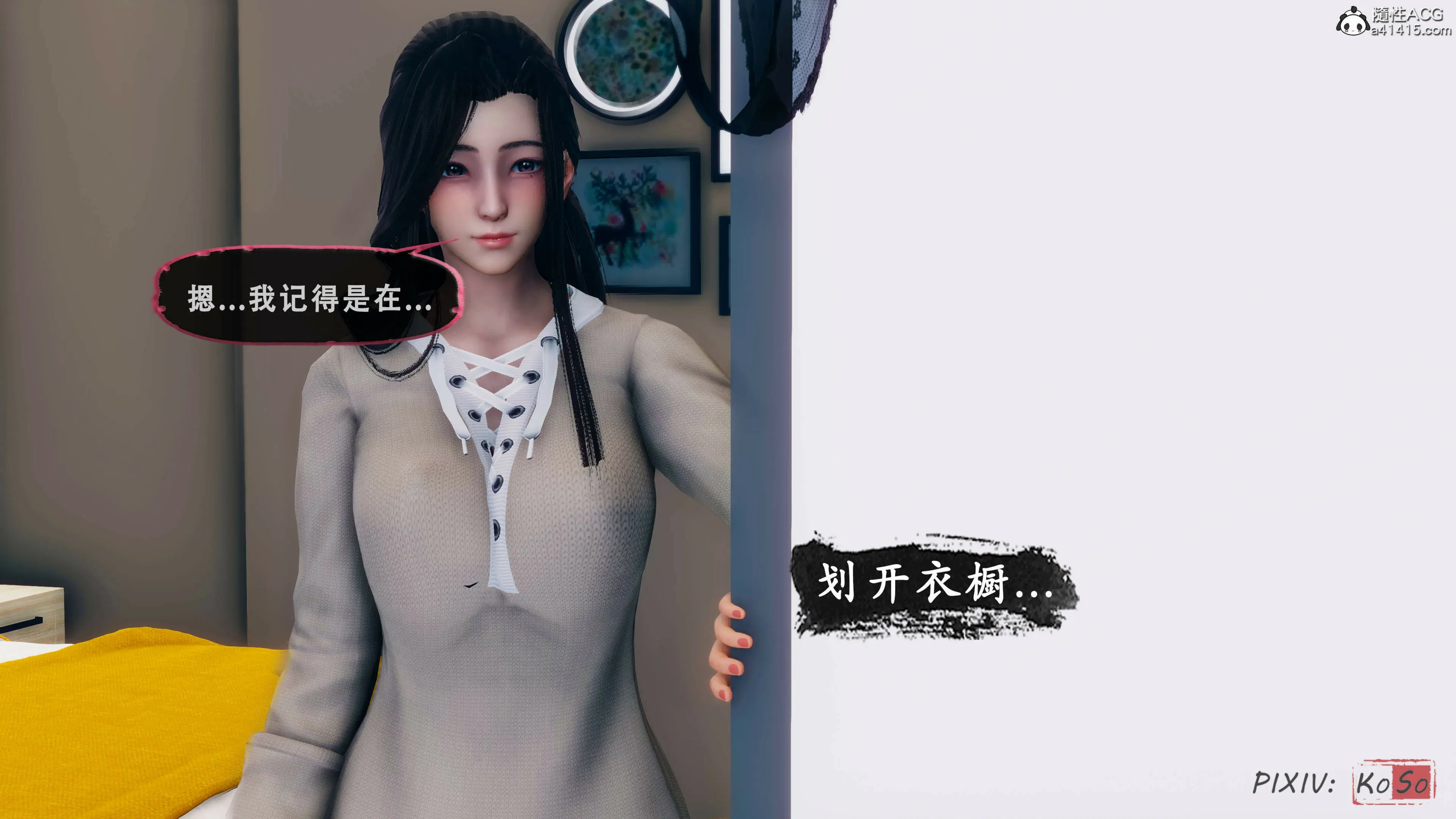 第98页