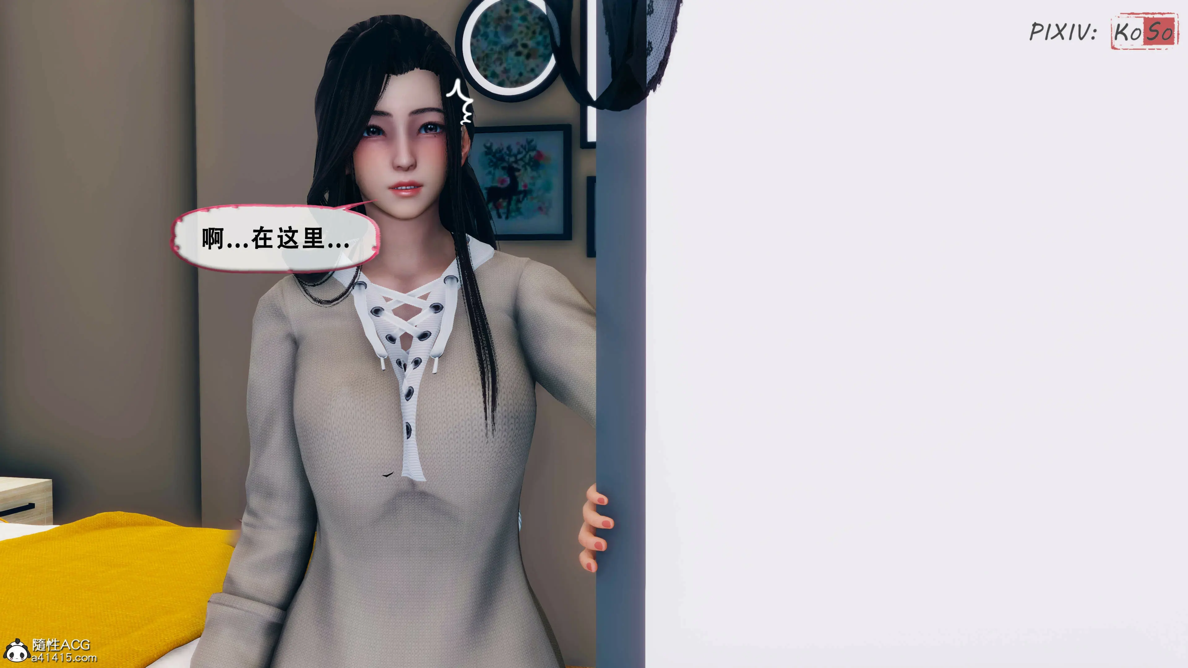 第99页
