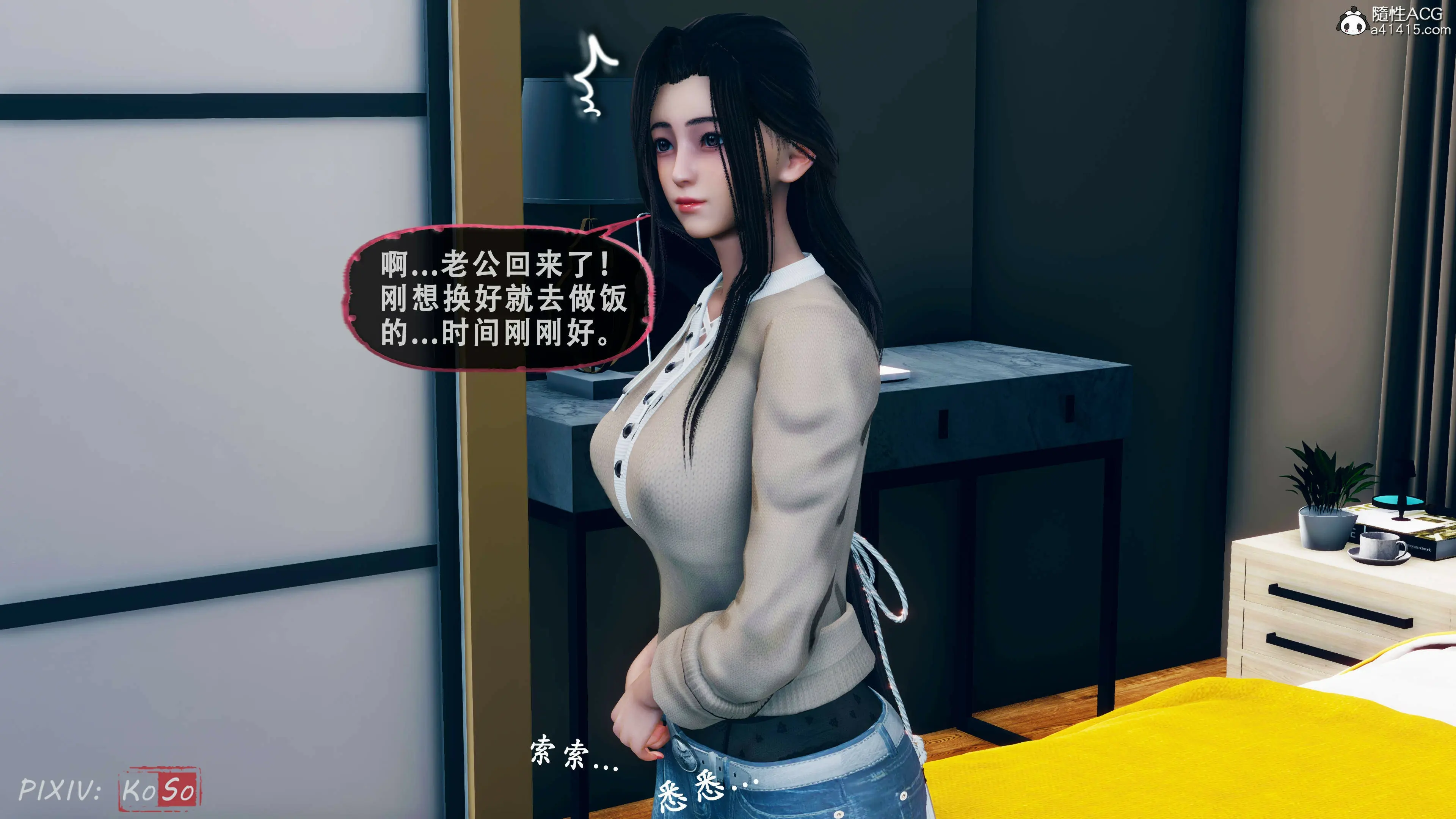 第102页