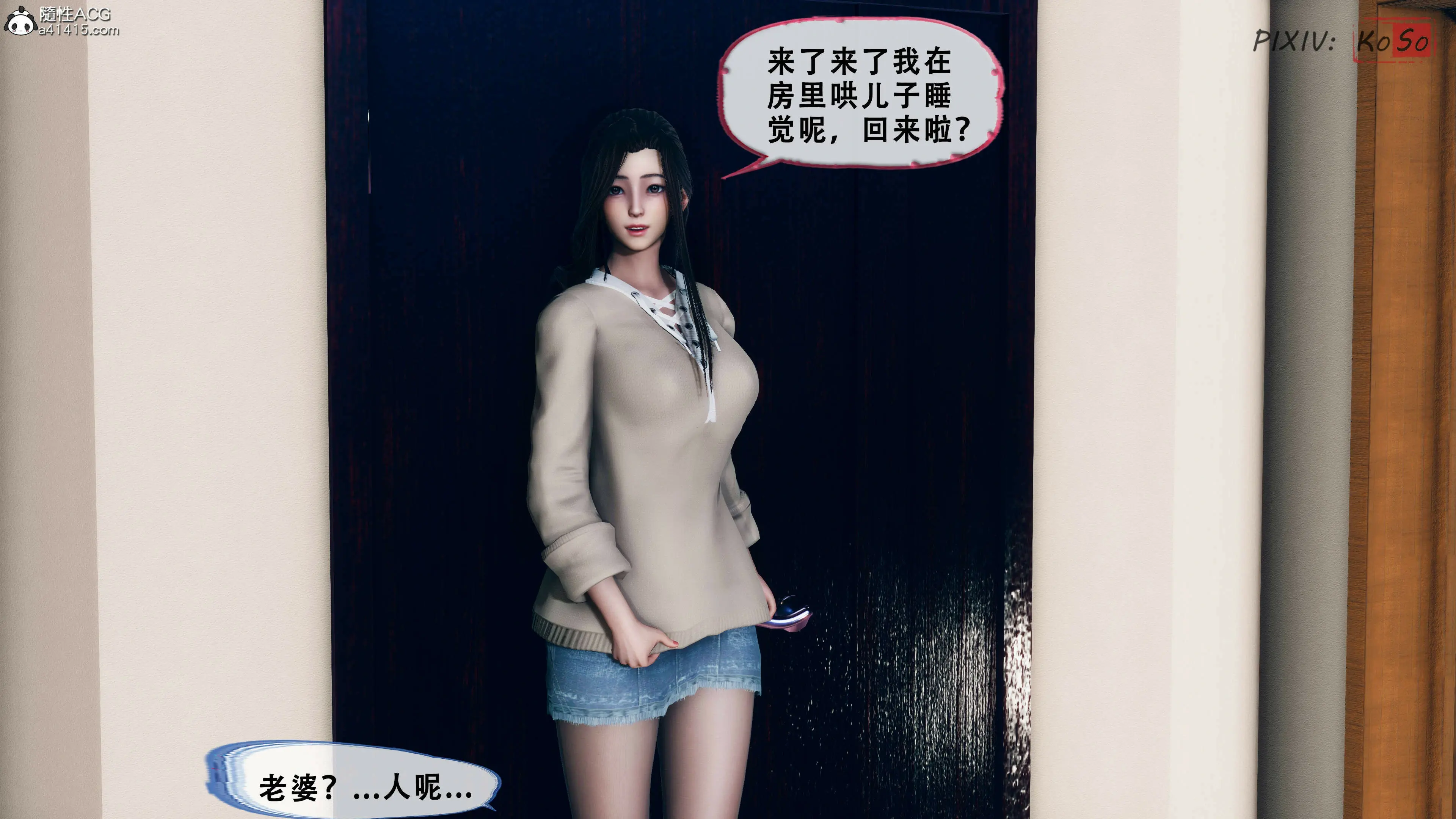 第103页