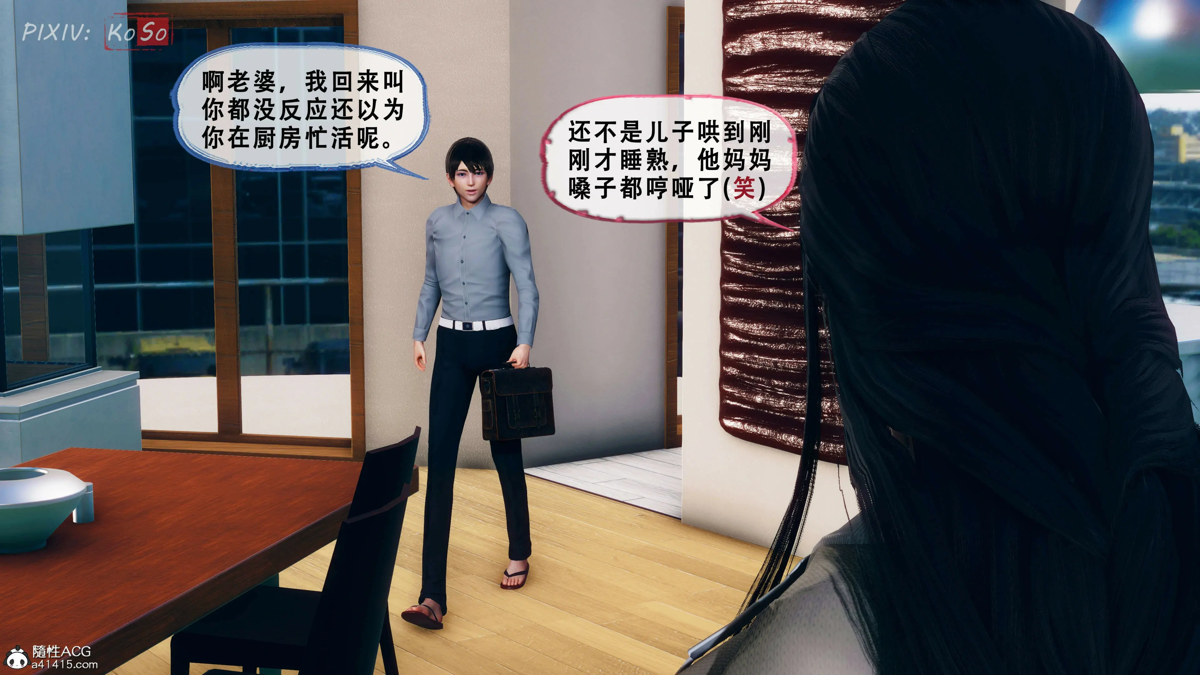 第104页