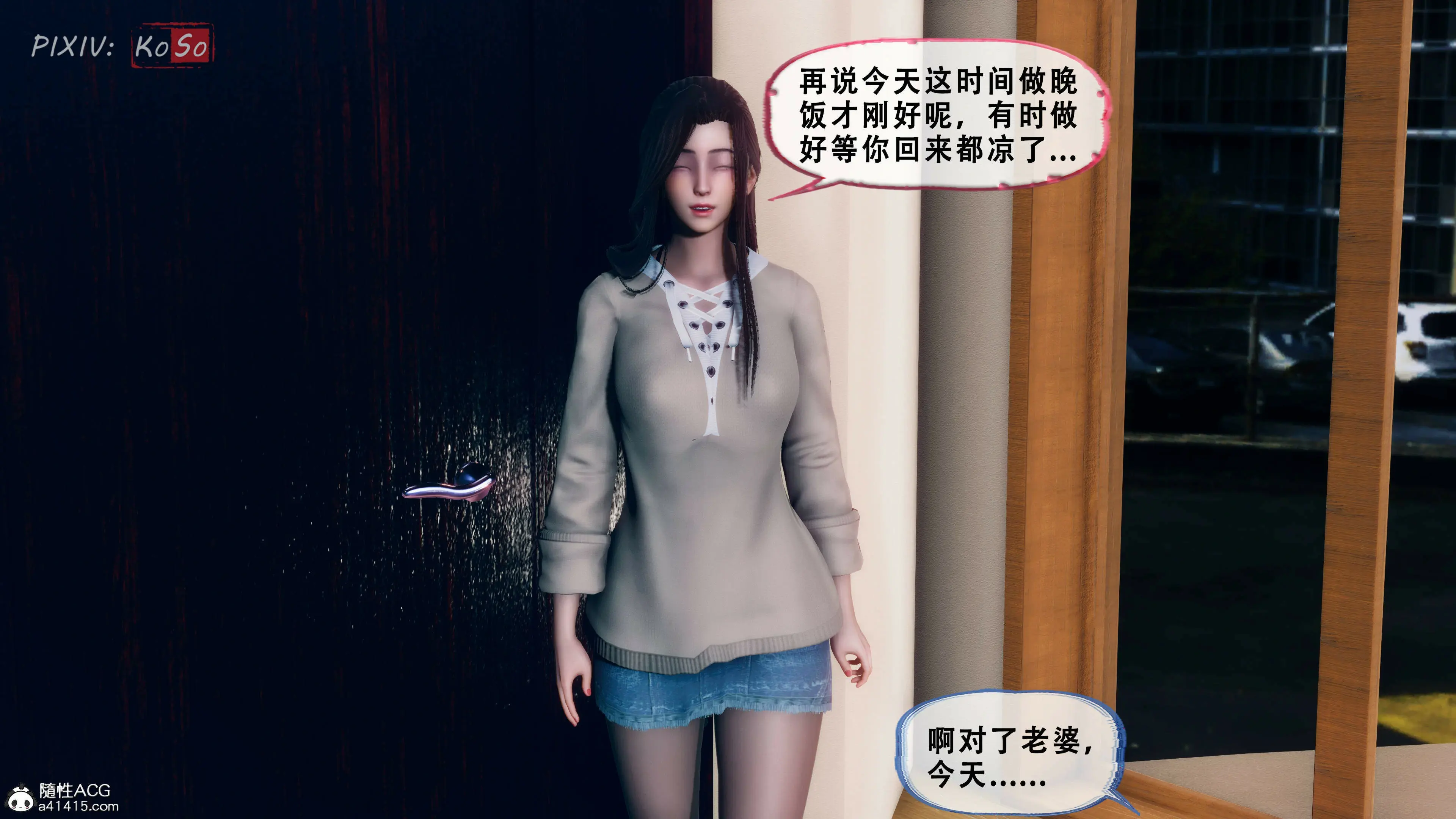 第105页