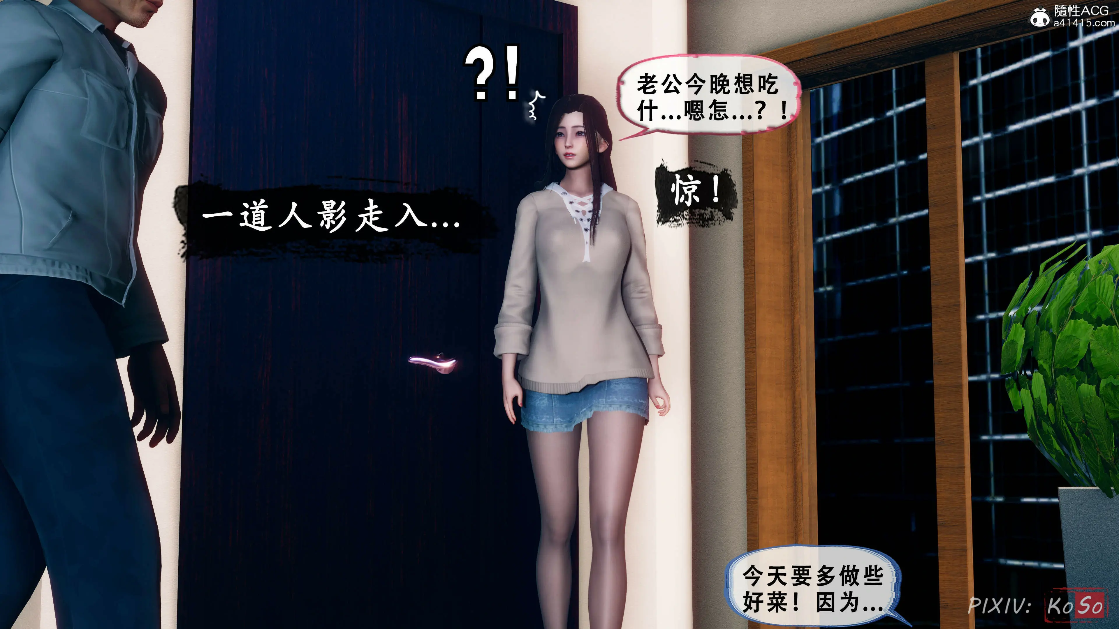第106页
