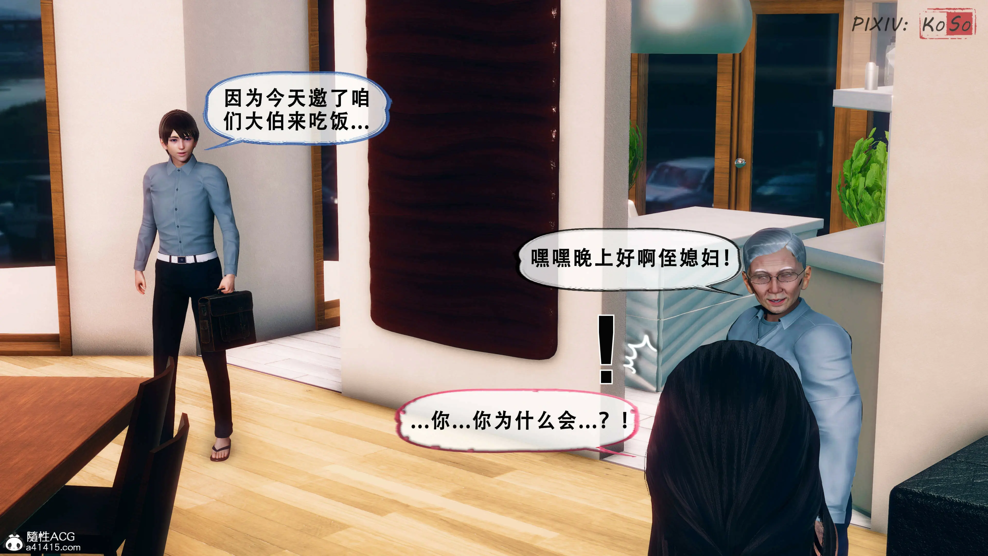 第107页