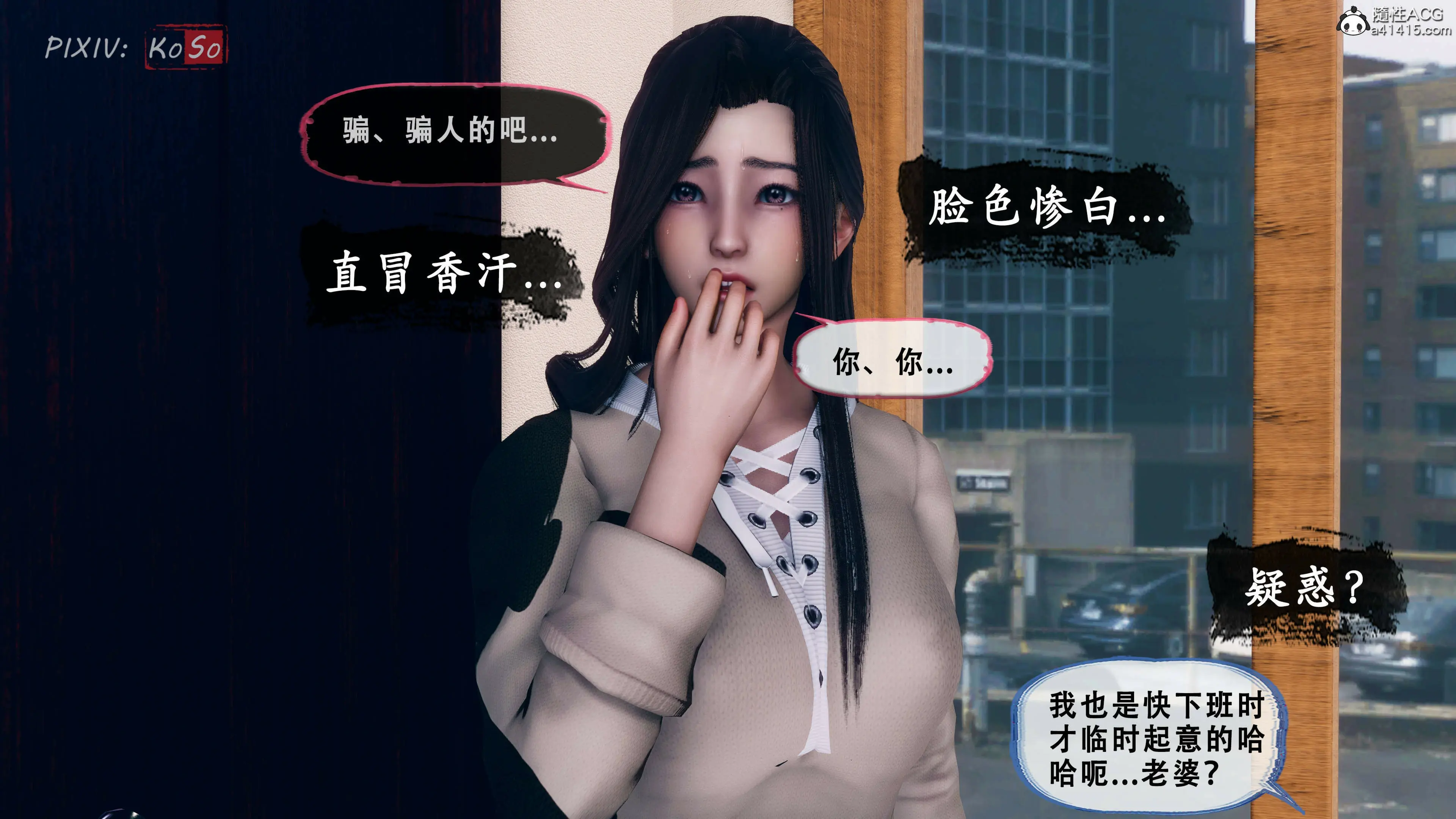 第108页