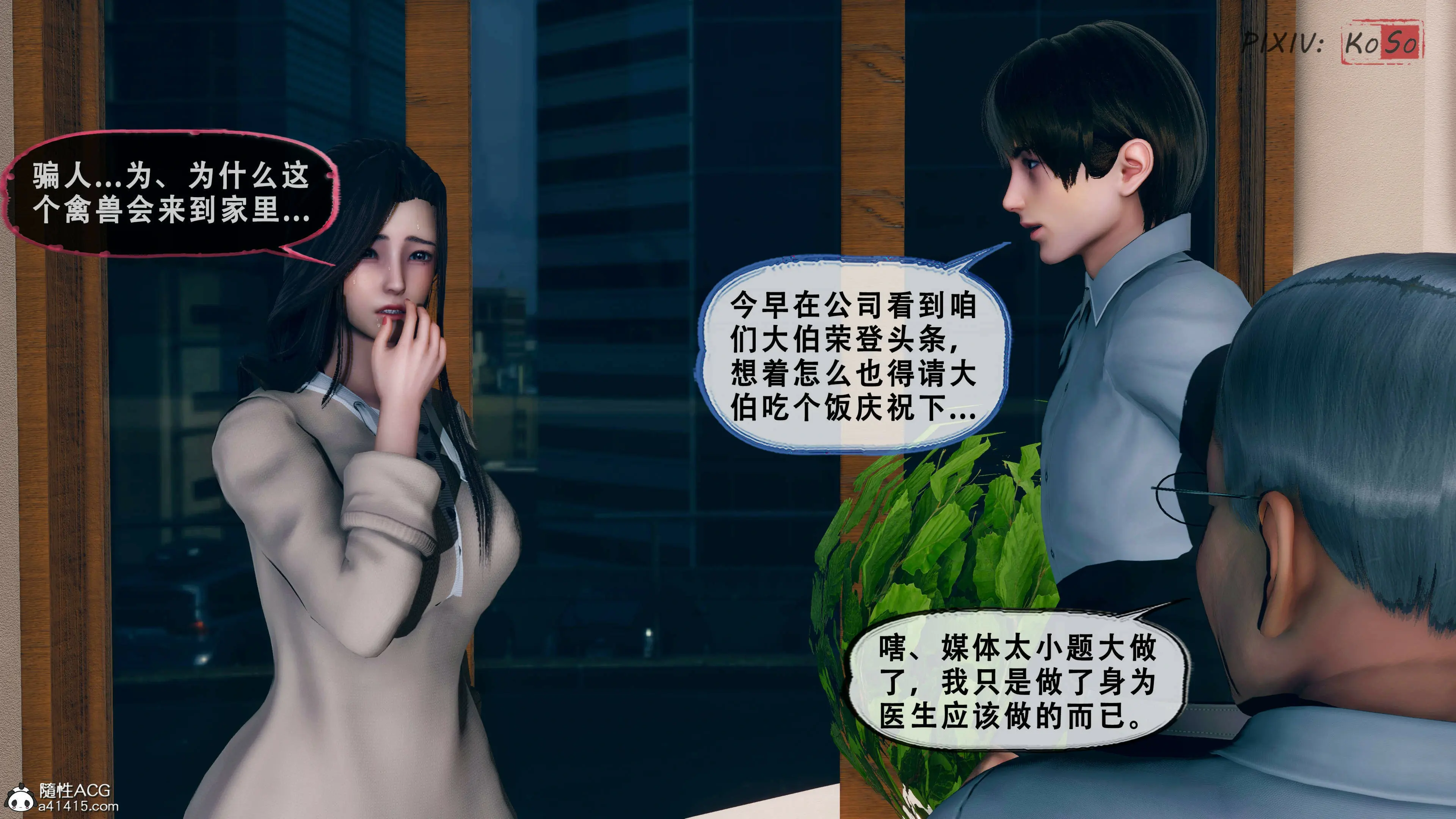 第109页