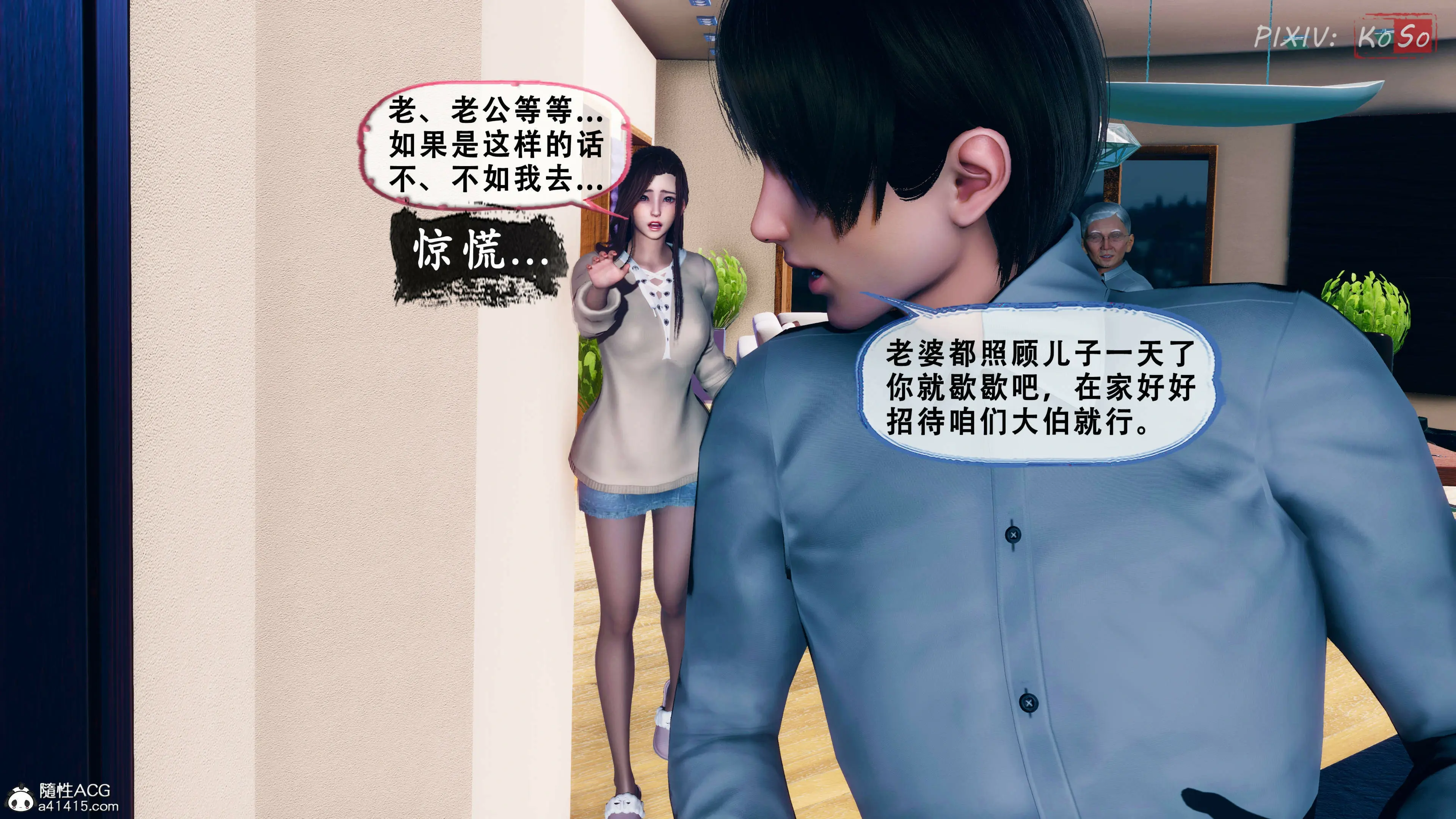 第114页