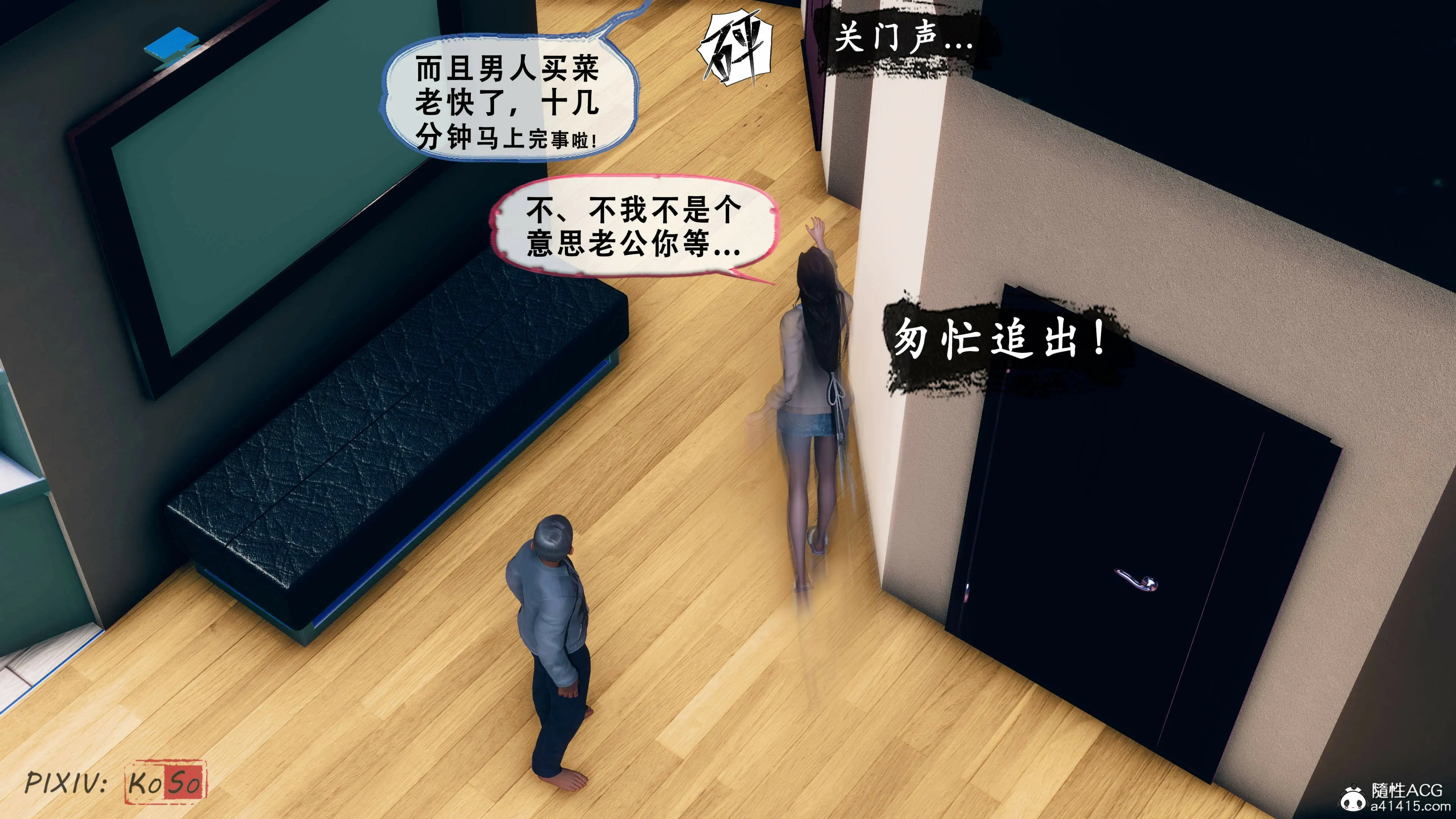 第115页
