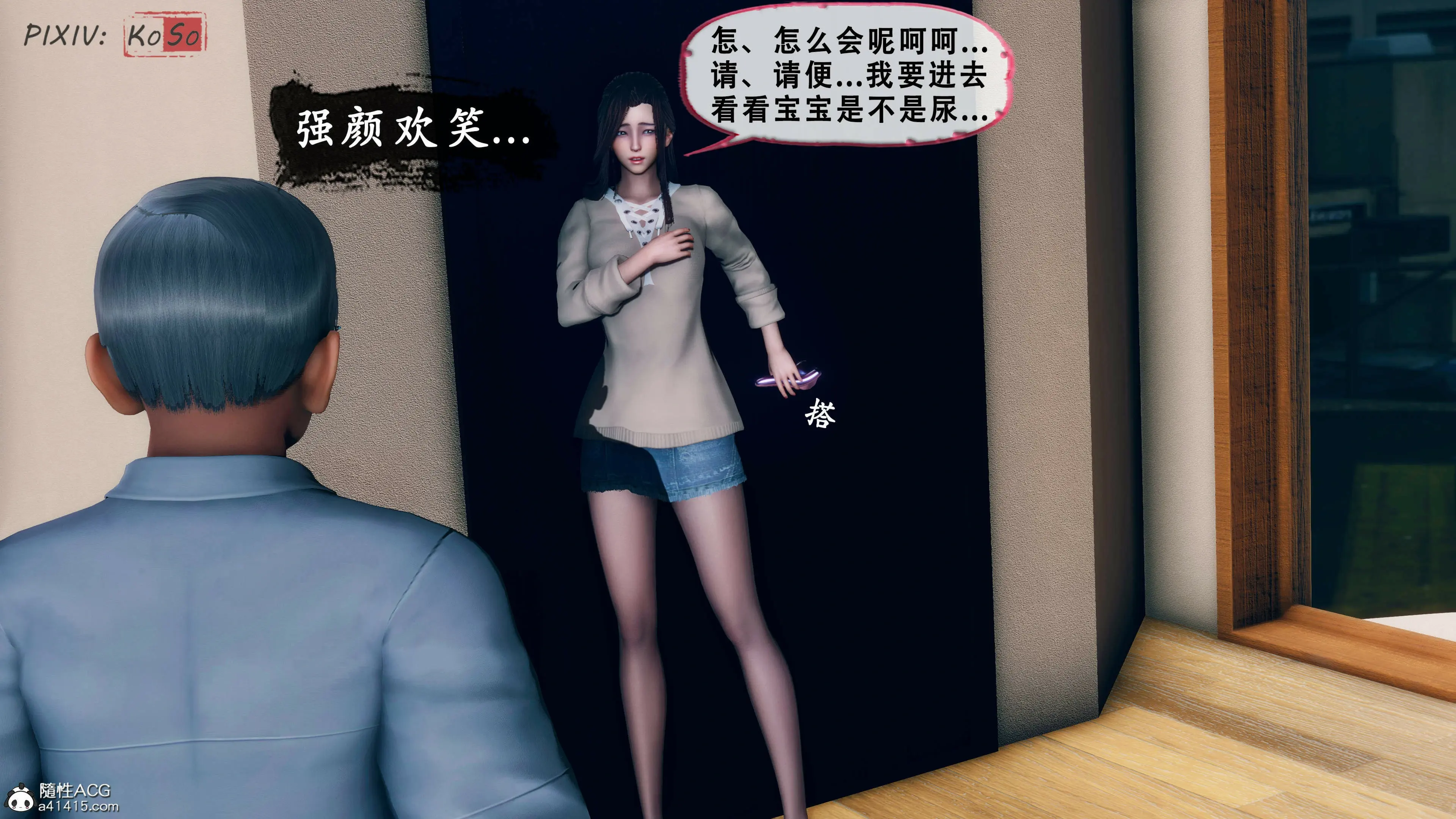 第119页