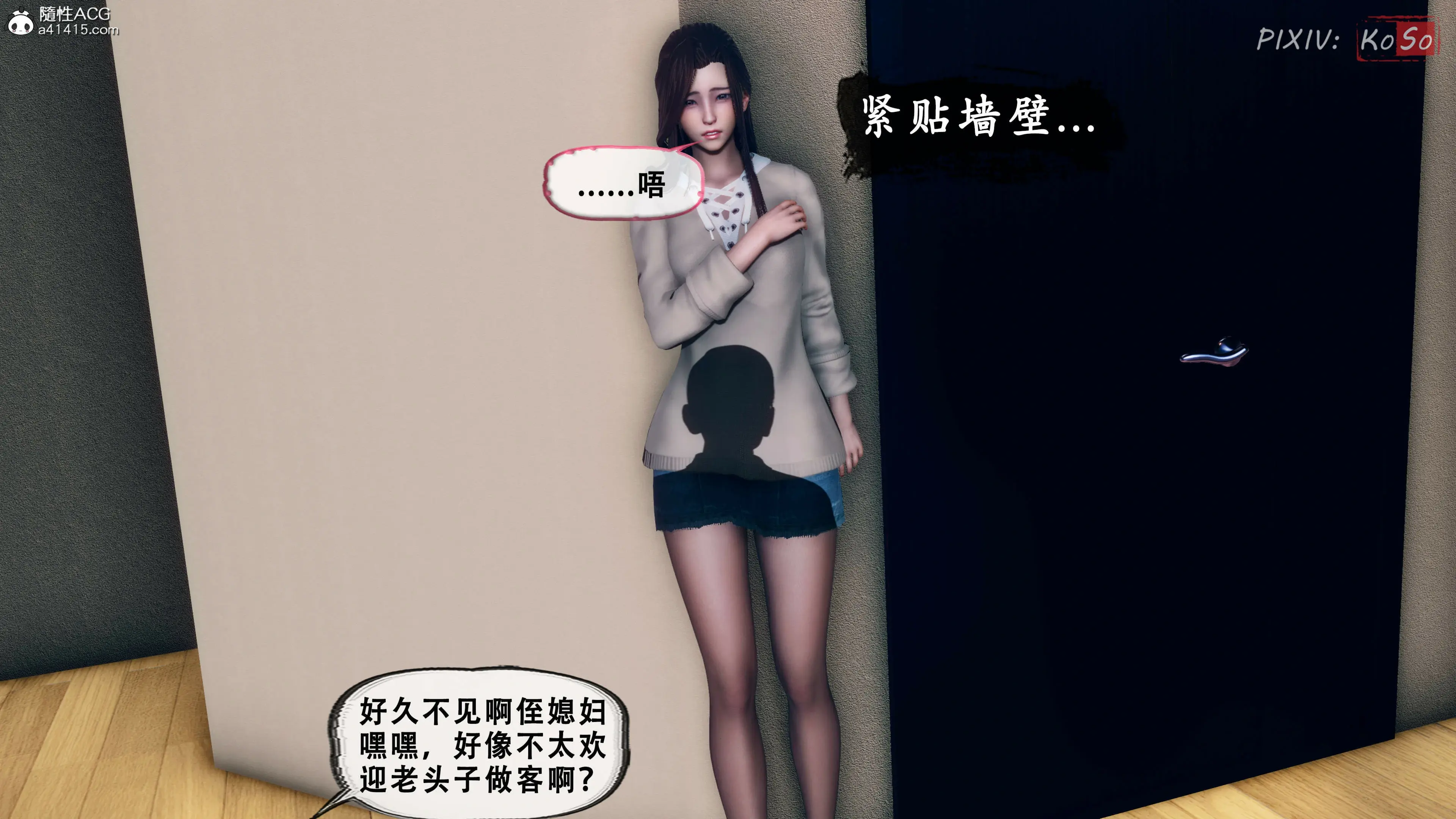 第118页