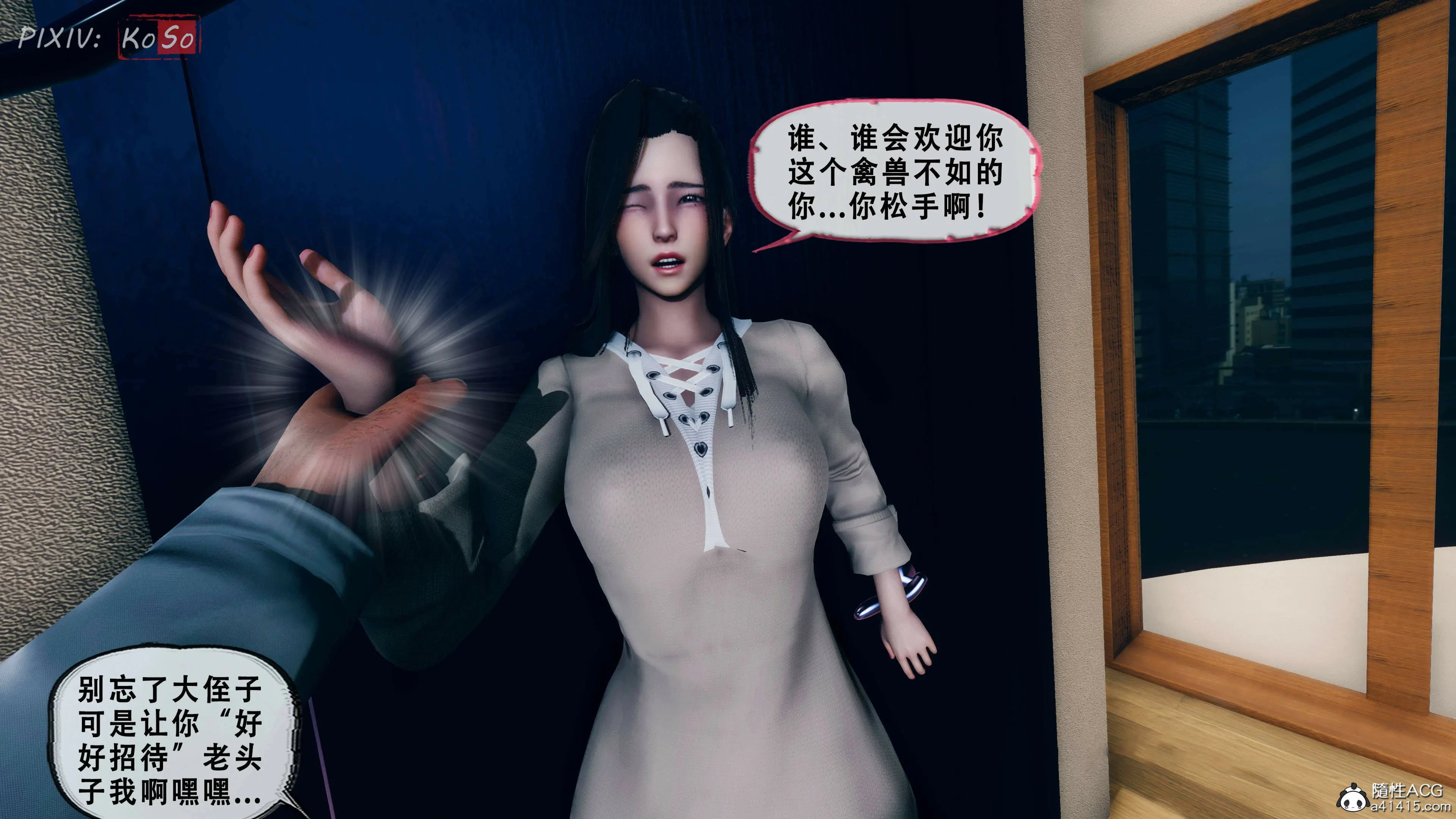 第121页