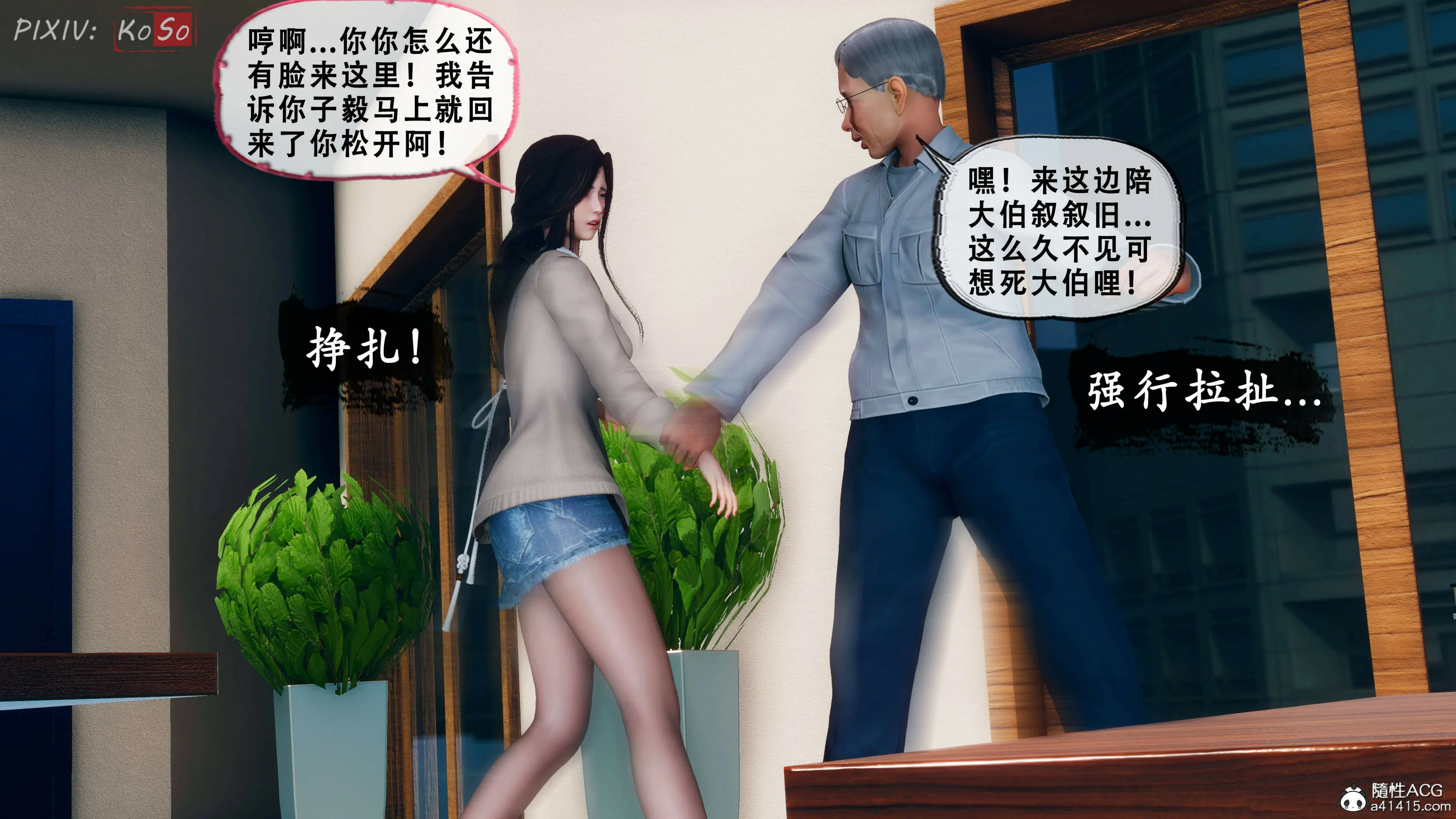 第122页