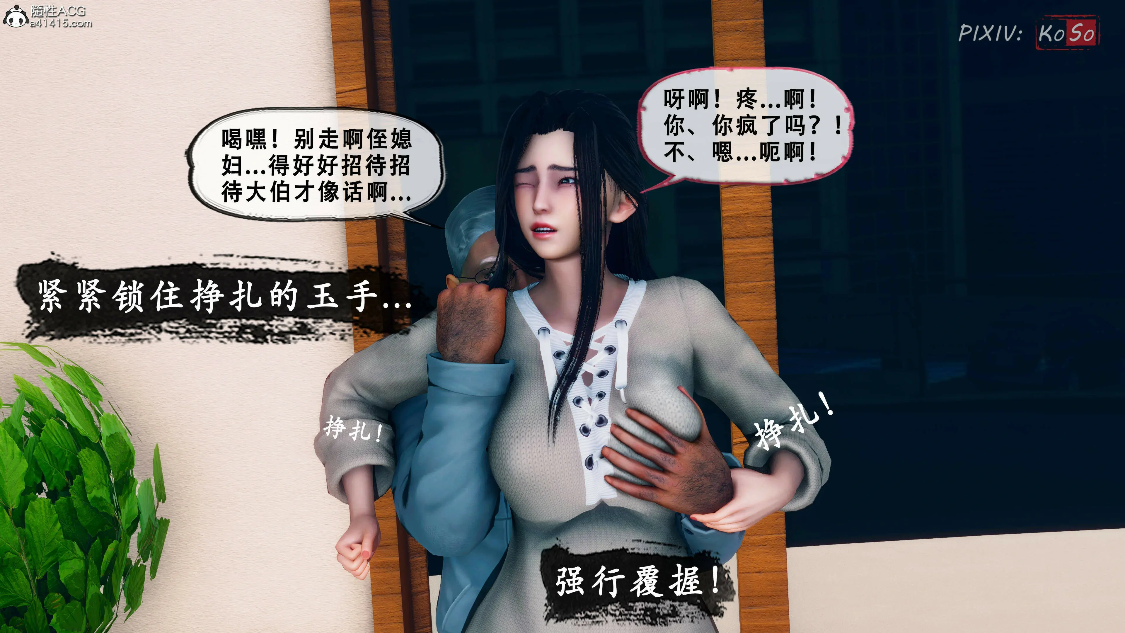 第123页