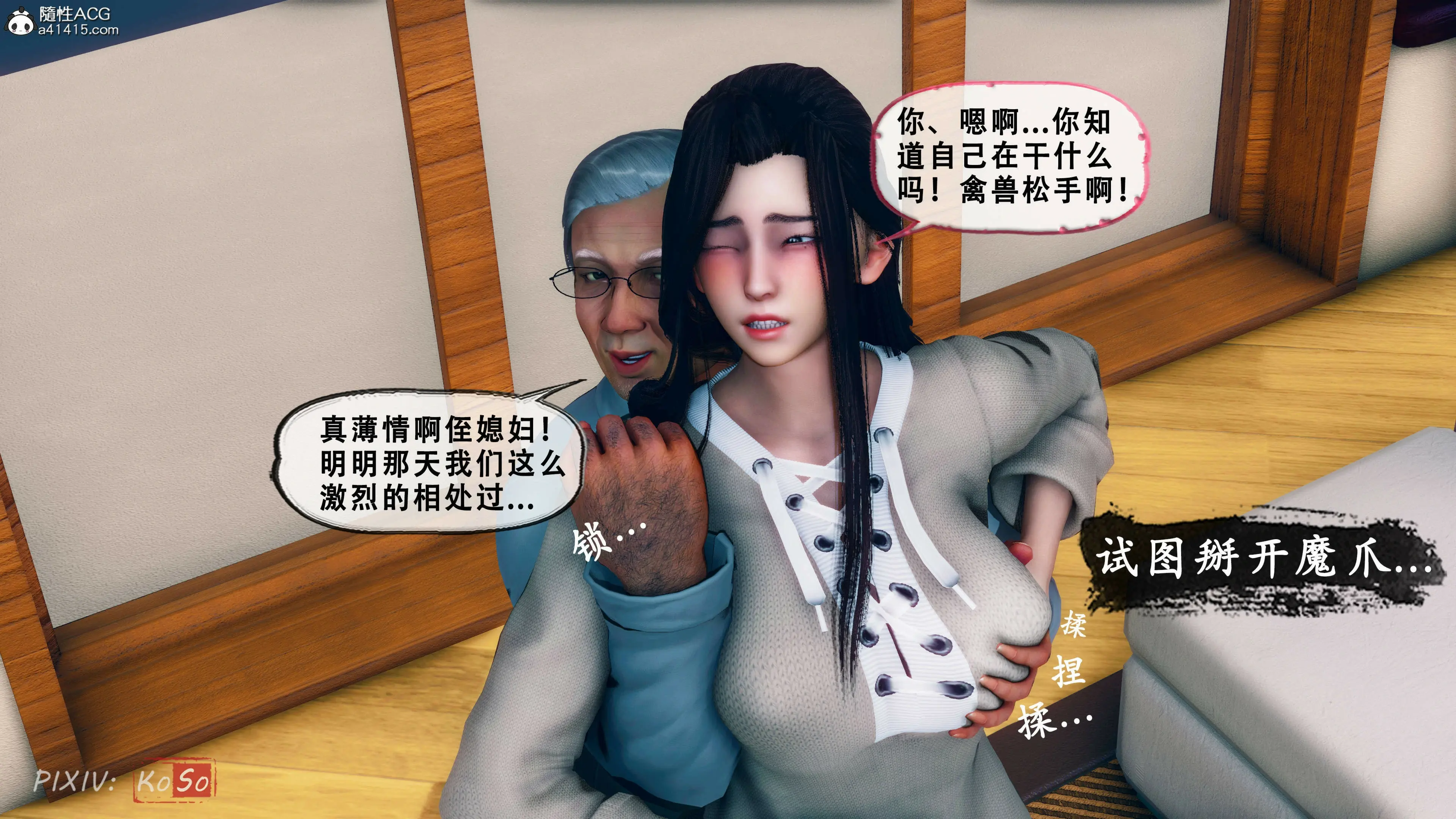 第124页