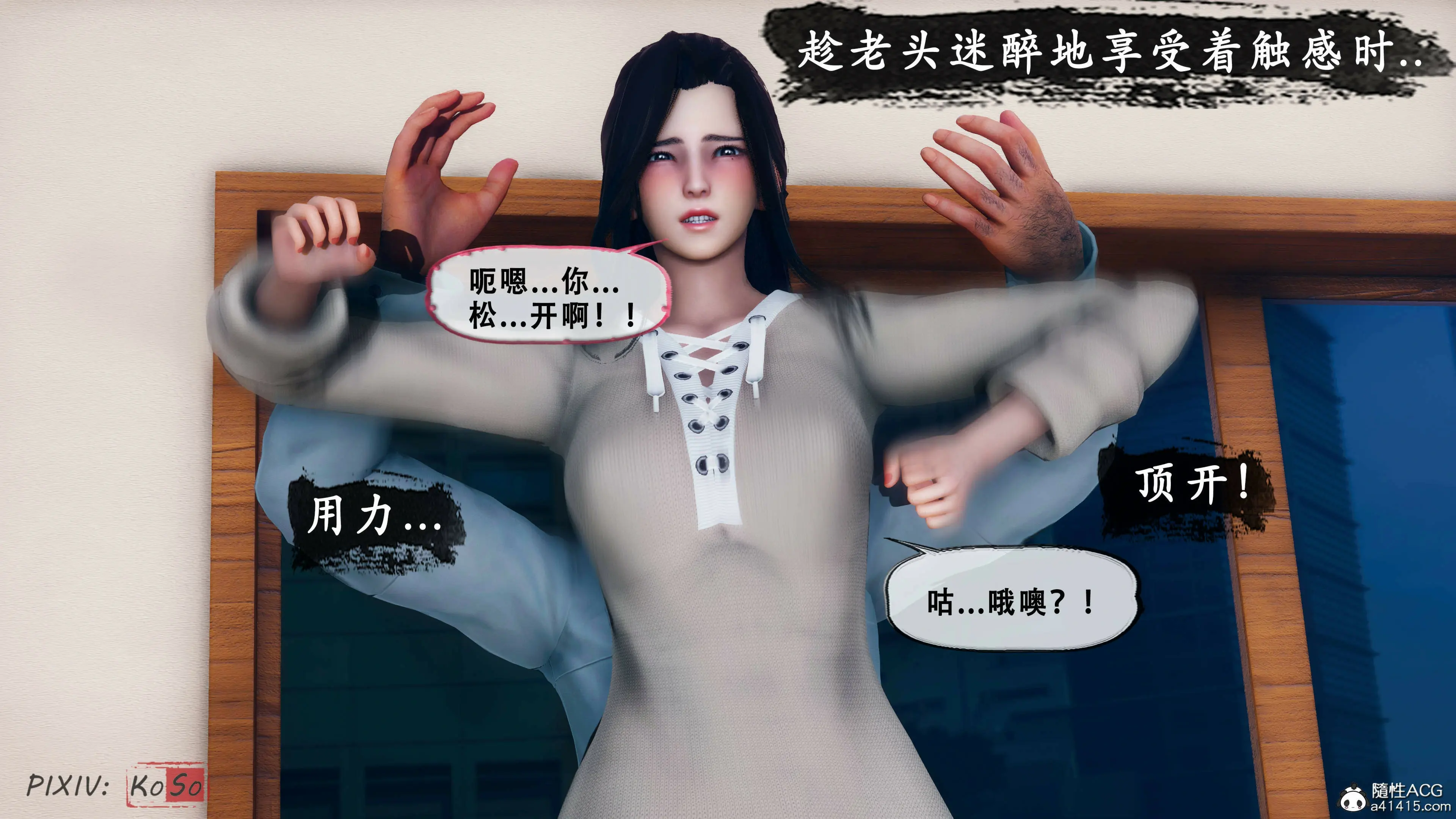 第126页