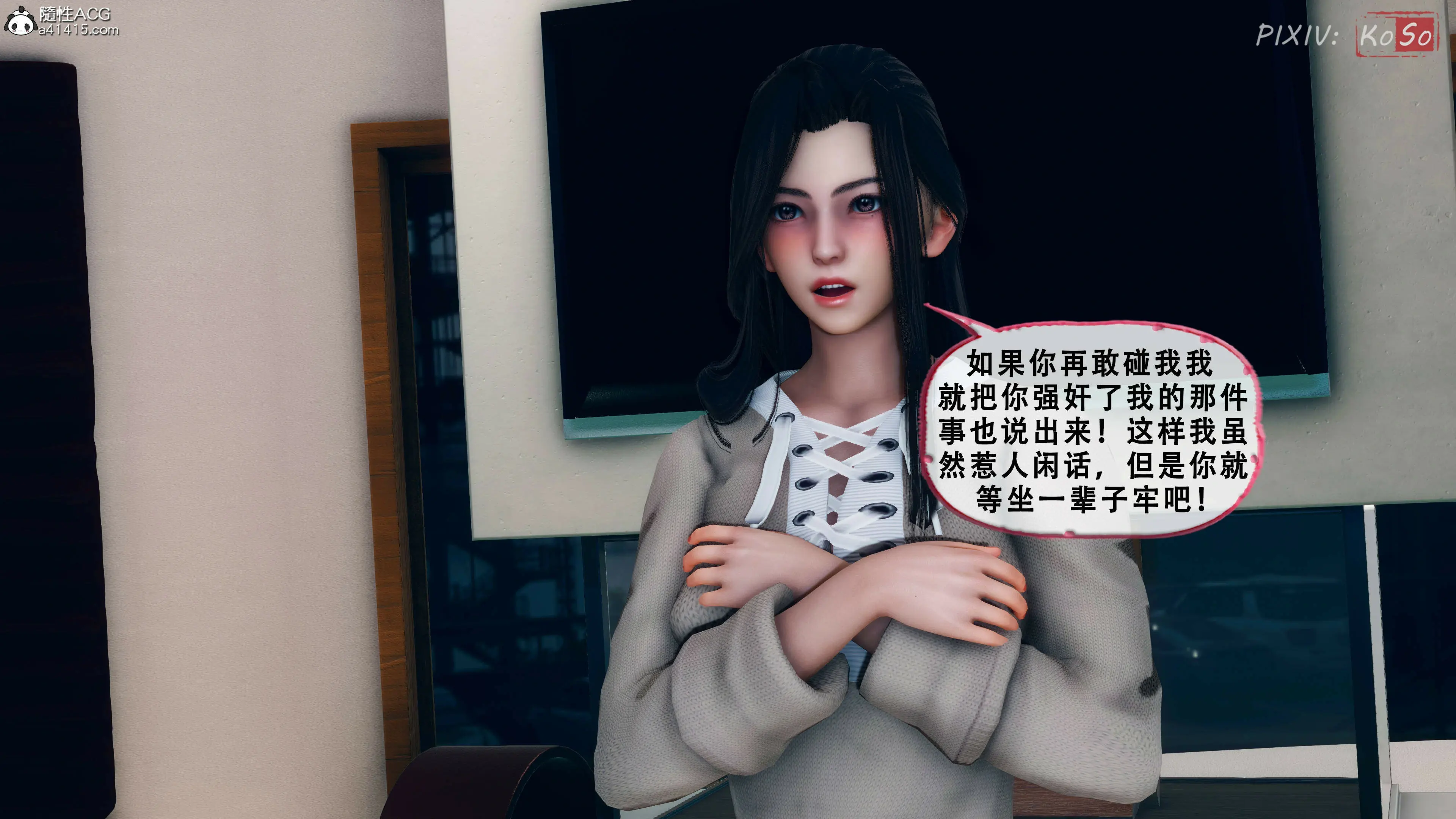第128页